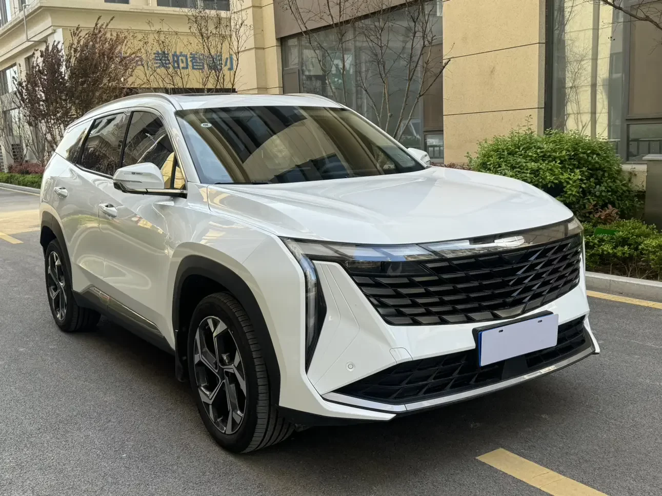 Geely Atlas L