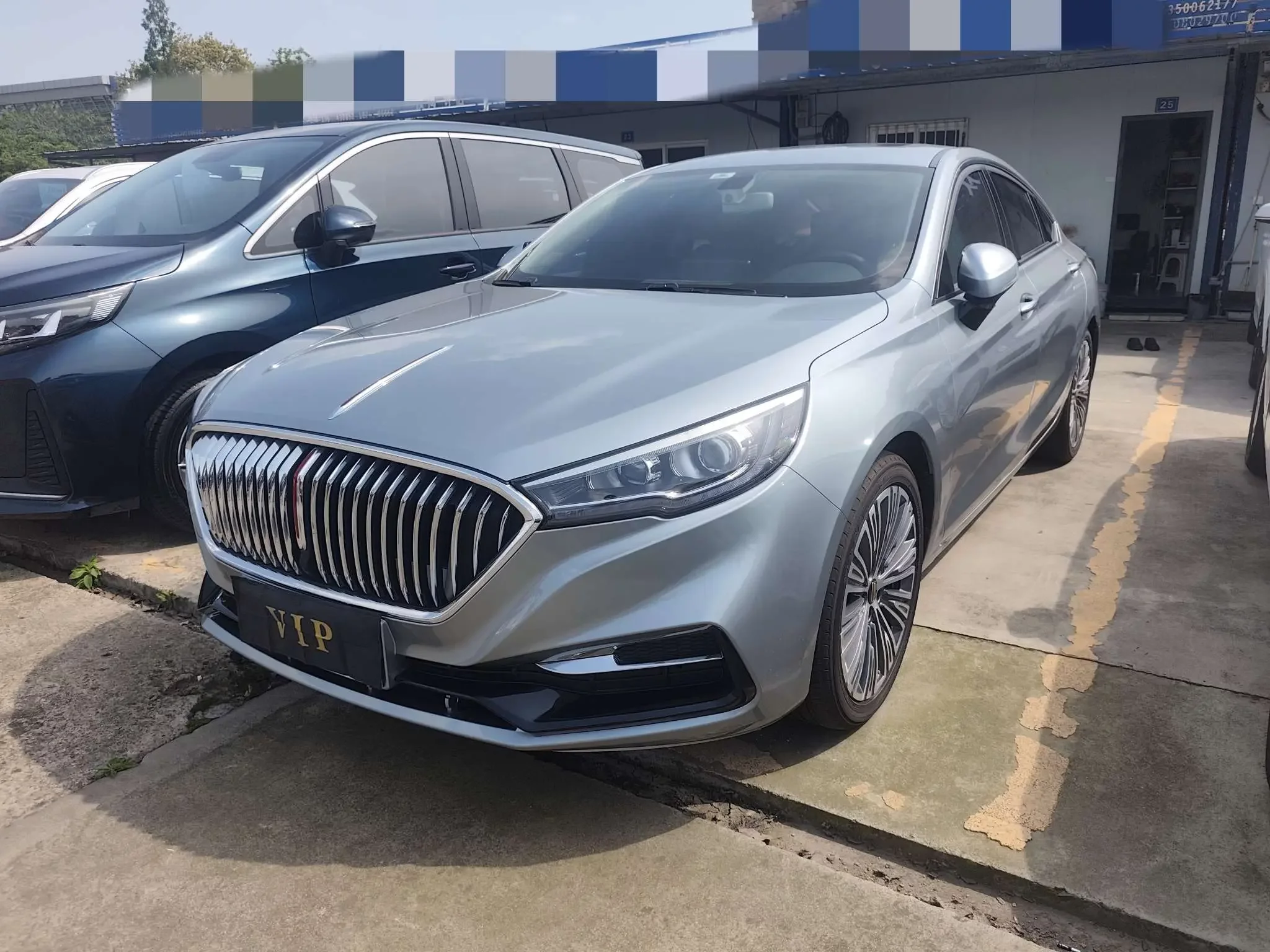Hongqi H5 classic