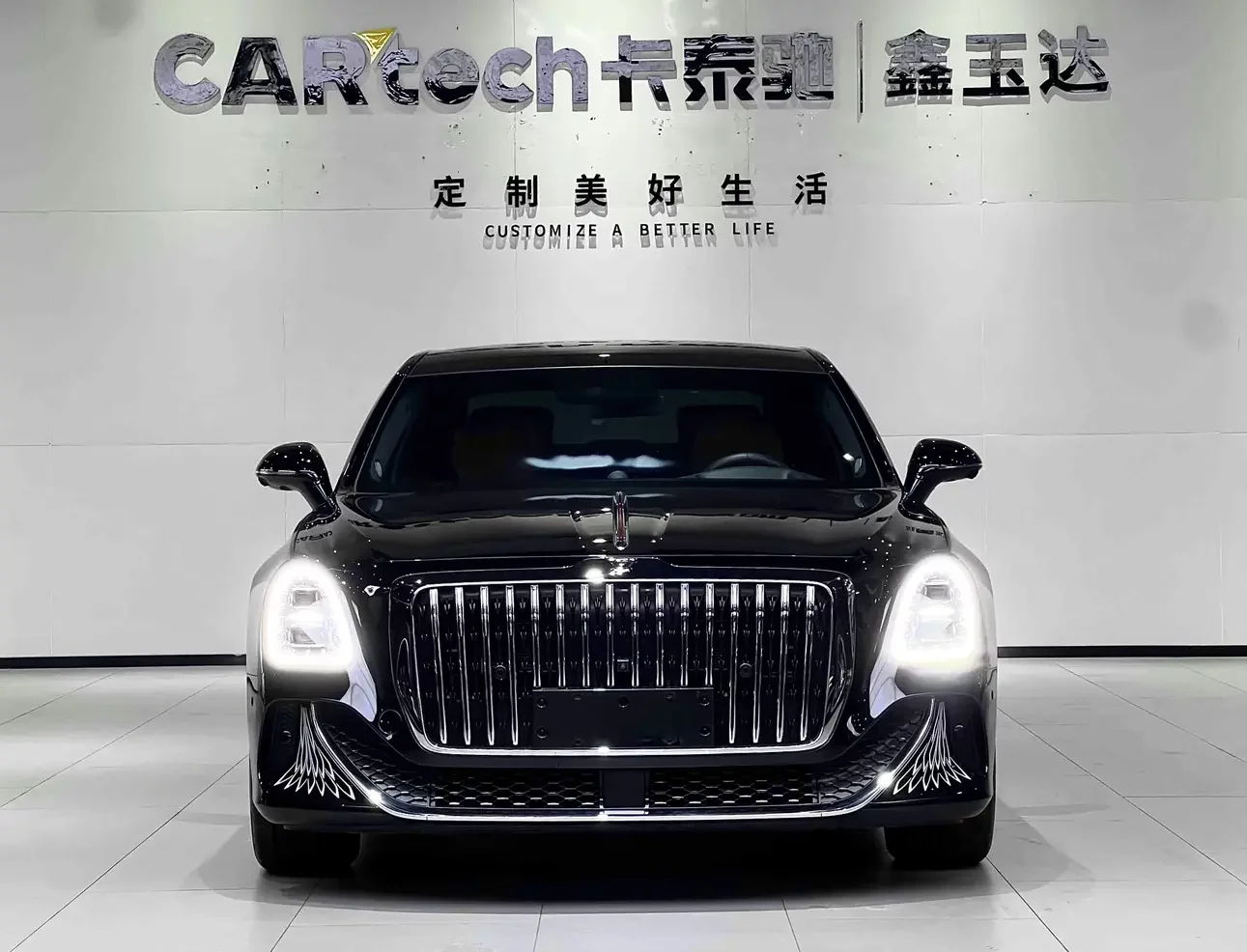 Hongqi Red Flag Golden Sunflower Country Elegance