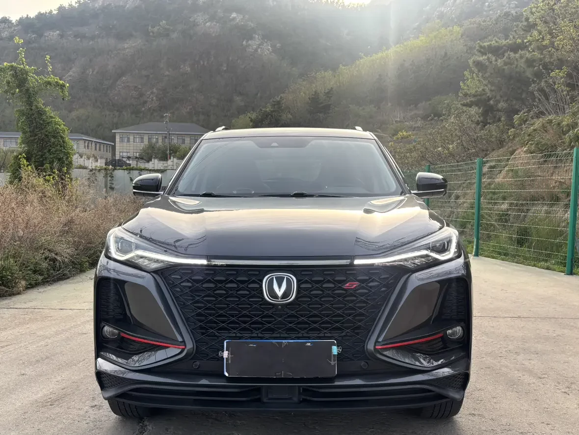 Changan CS75 PLUS