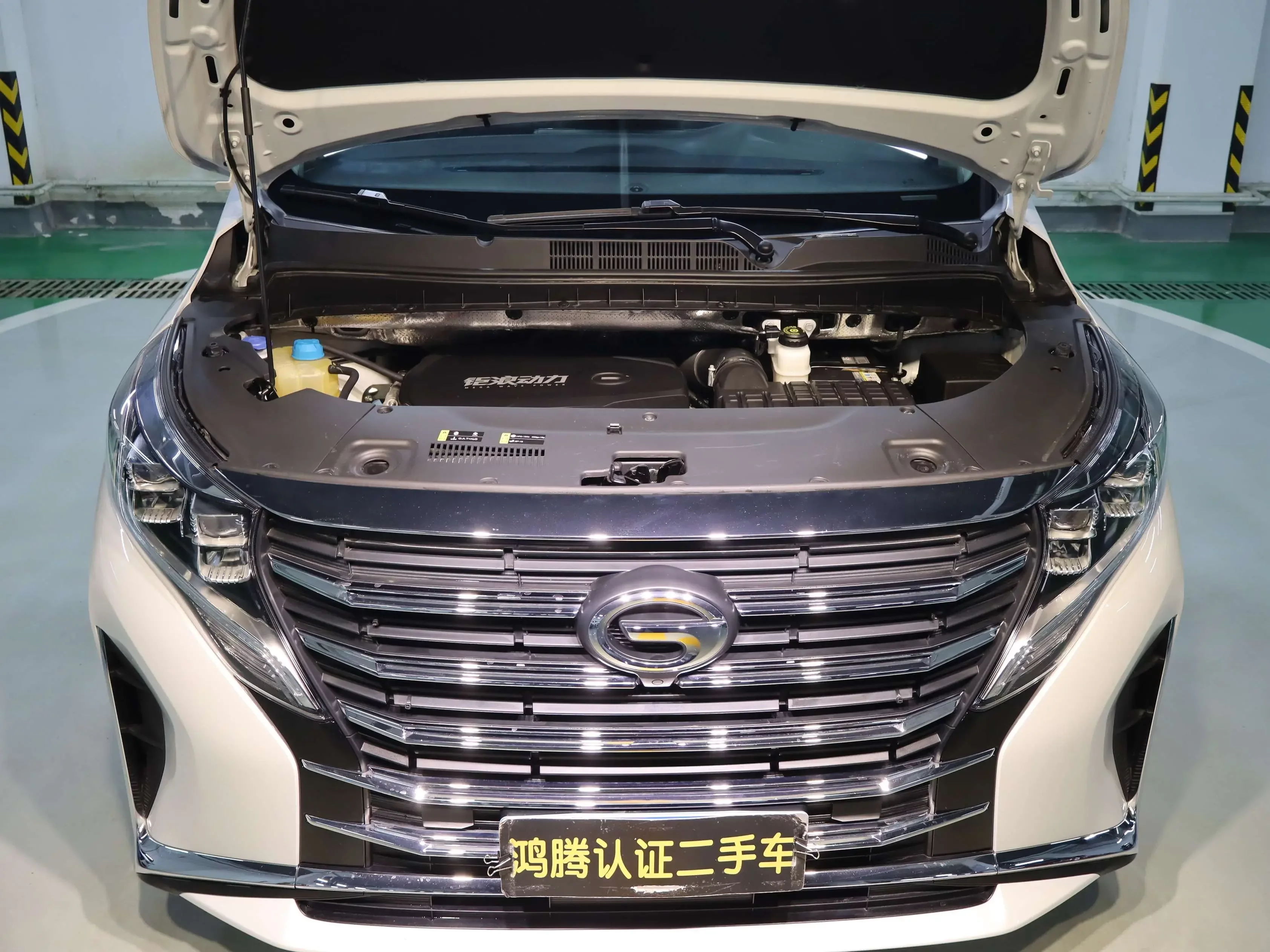 GAC Trumpchi M8