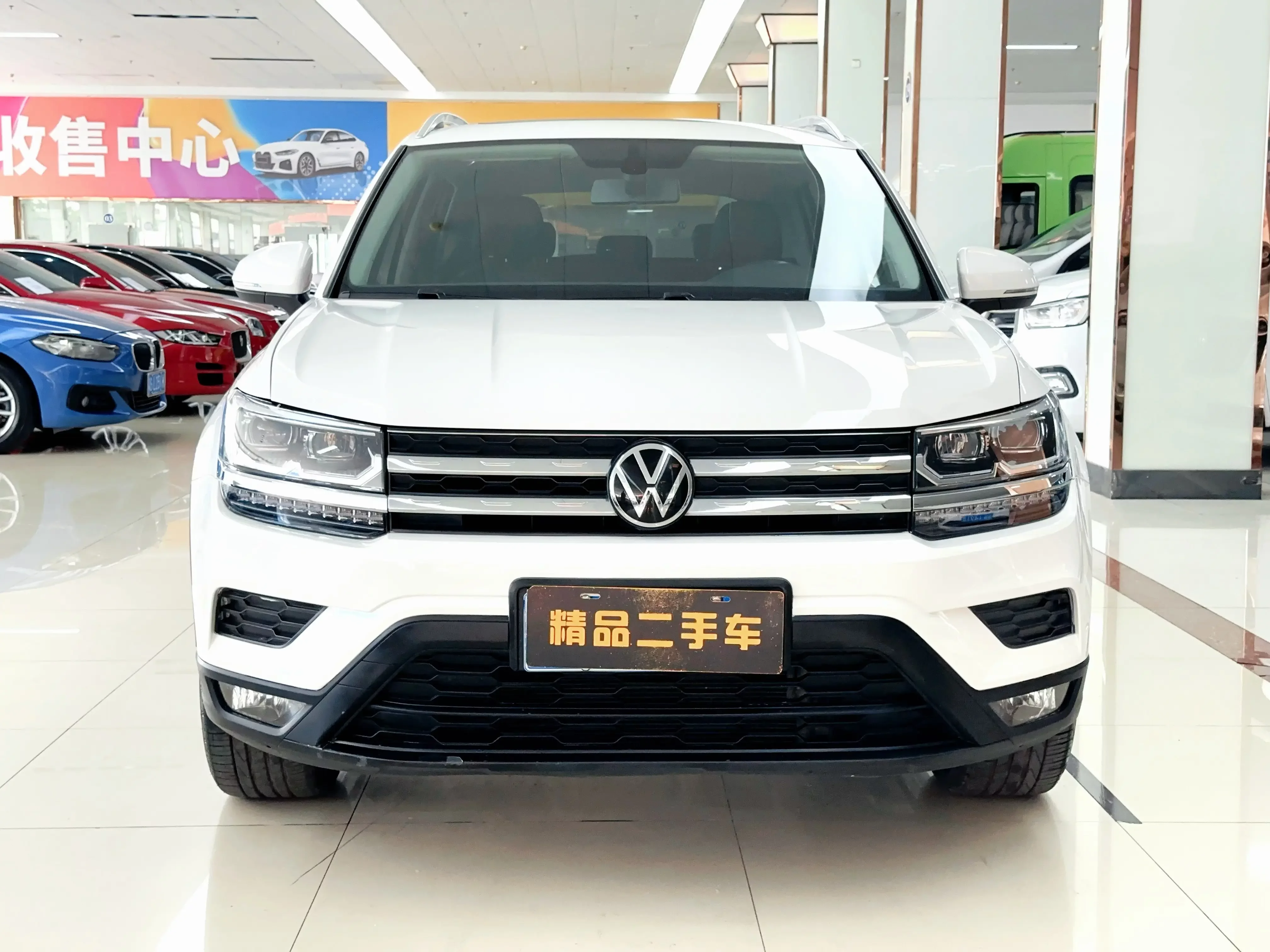 Volkswagen Tharu