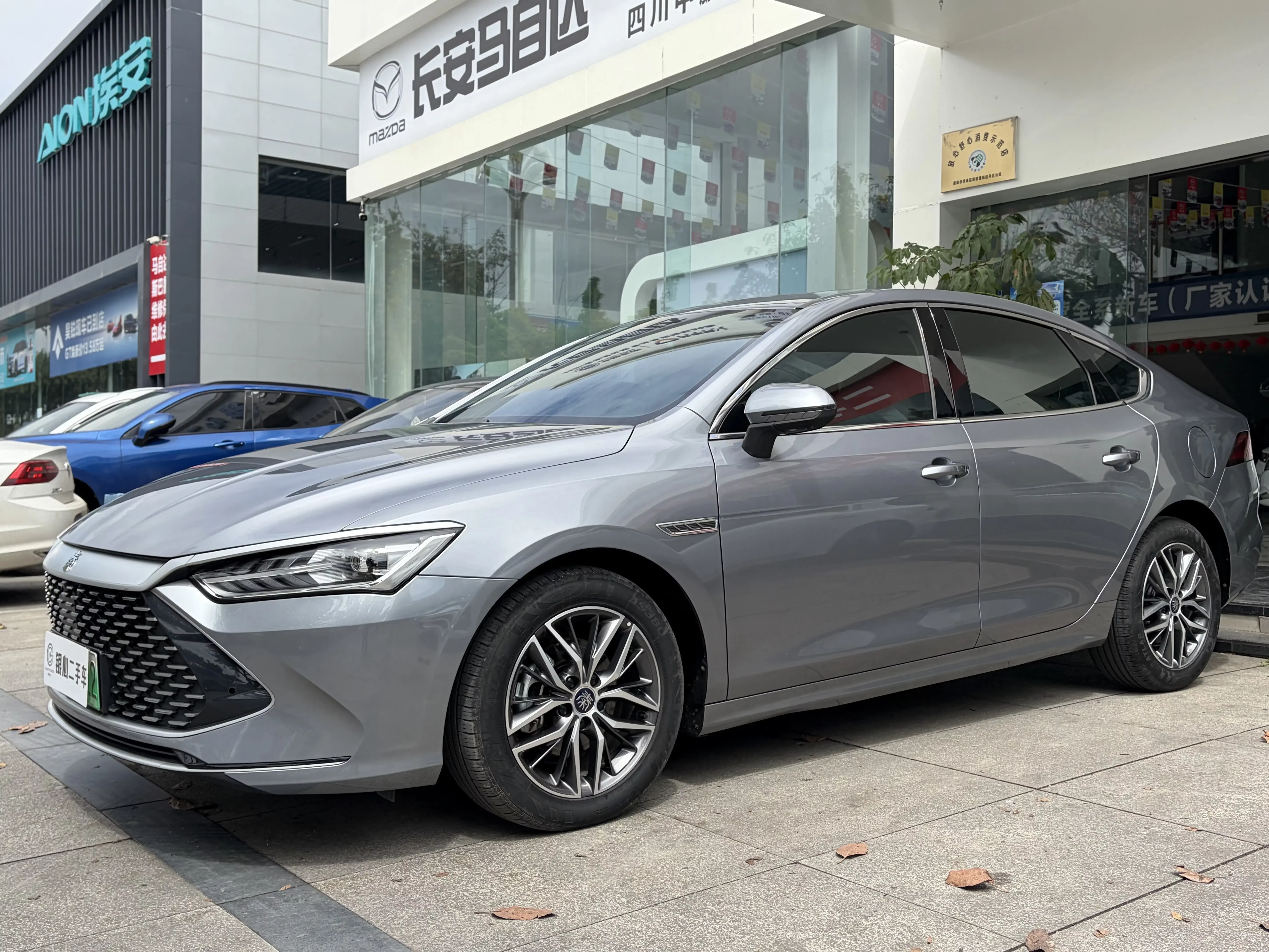 BYD Qin PLUS DM