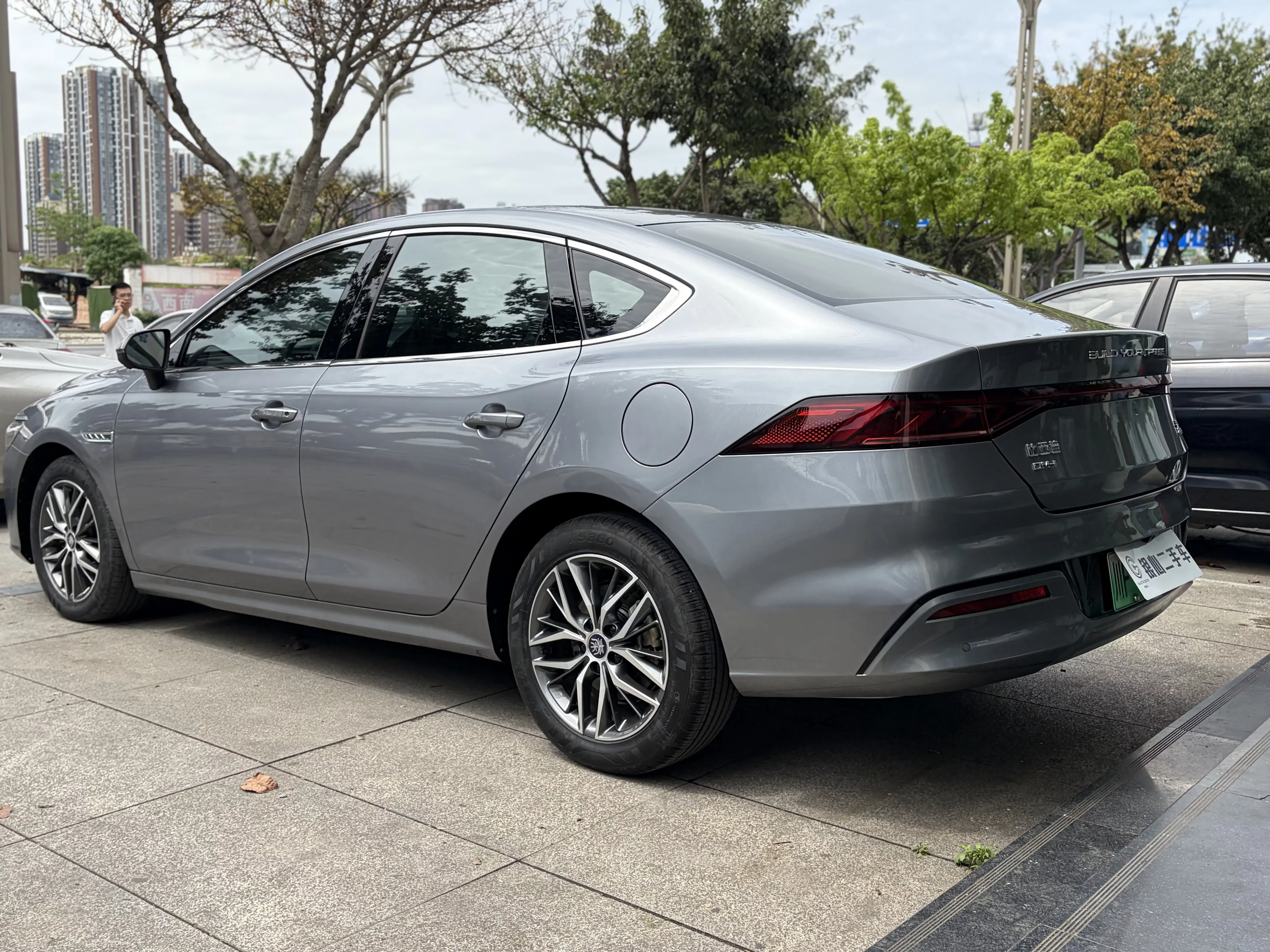 BYD Qin PLUS DM