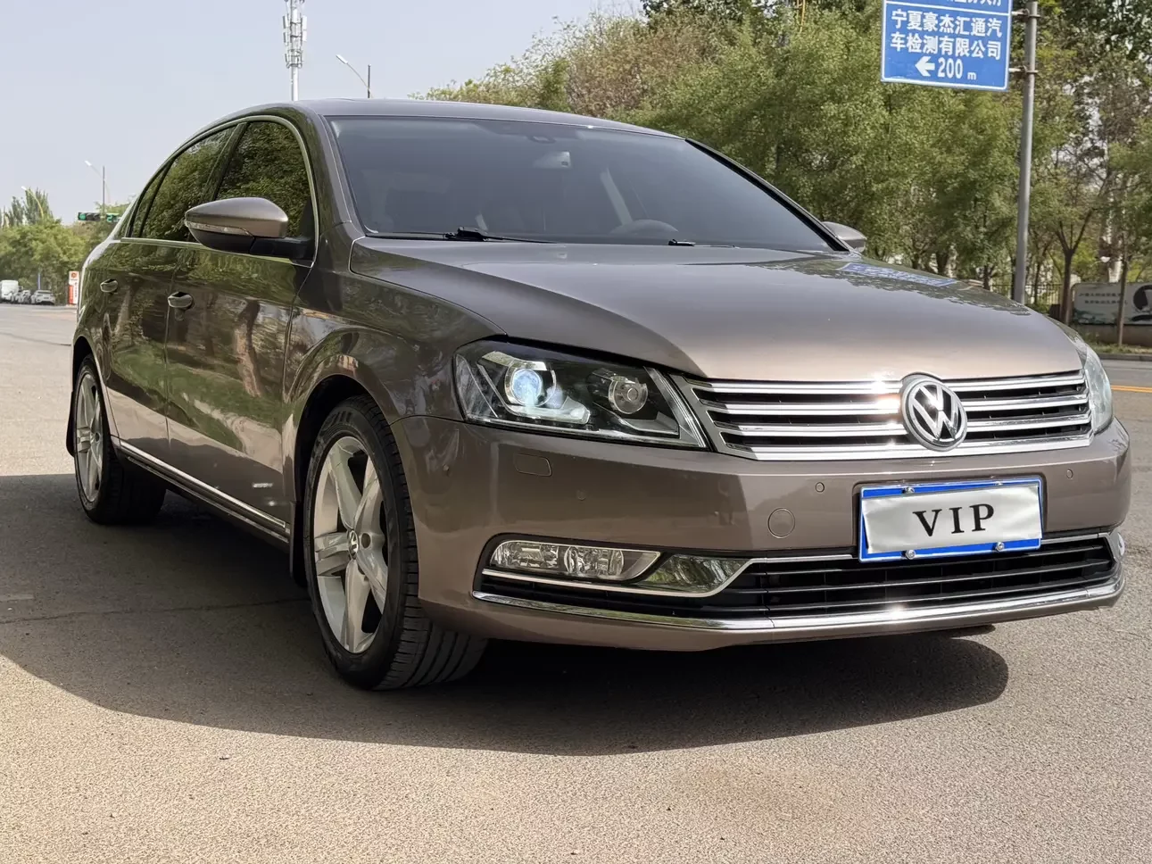 Volkswagen Magotan