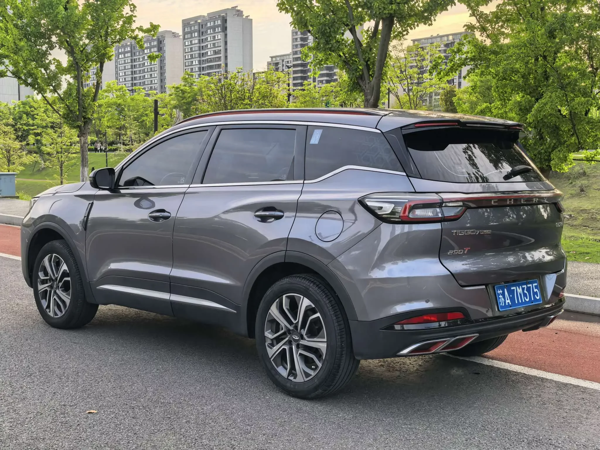 Chery Tiggo 7 PLUS
