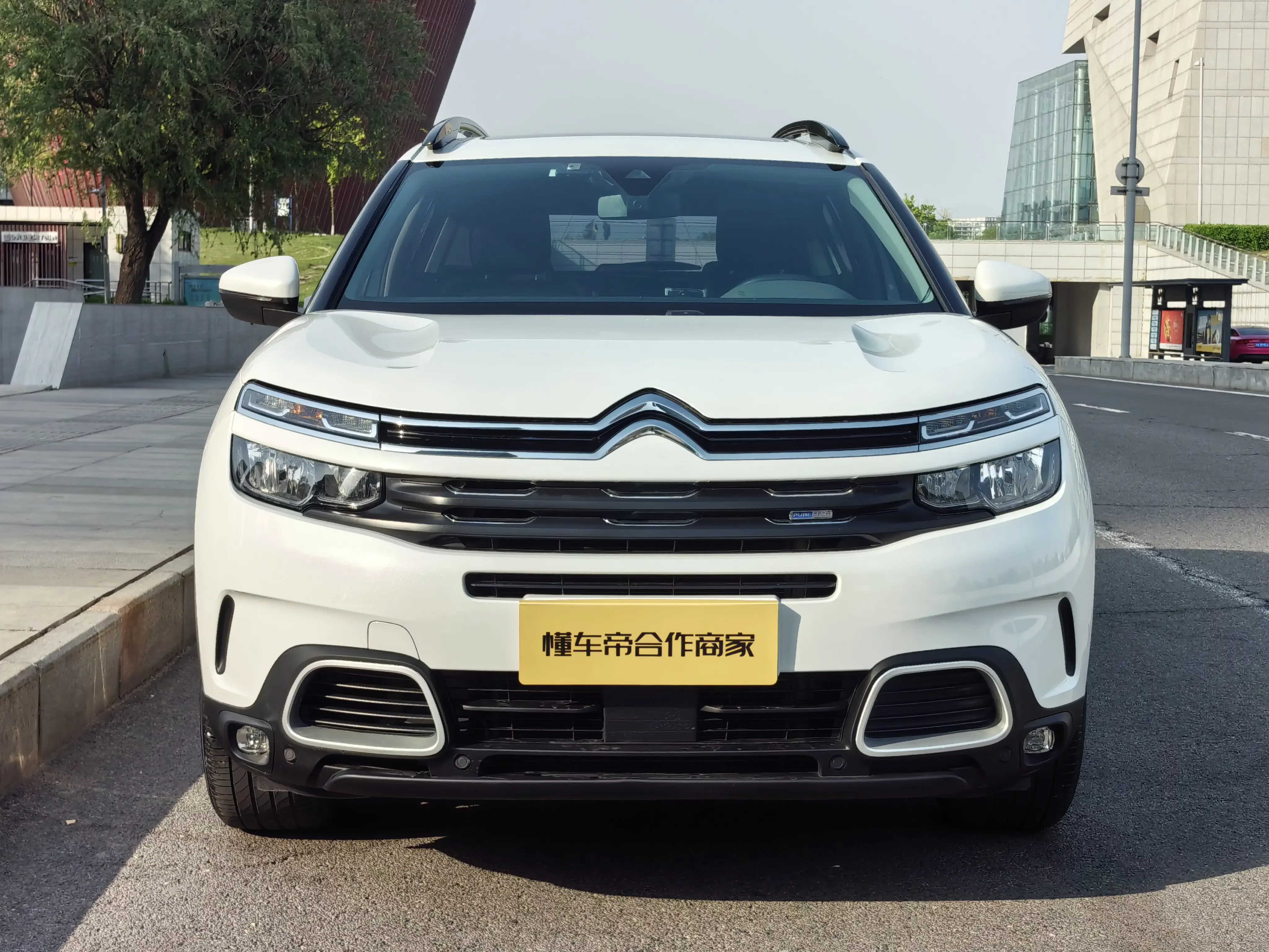 Citroën Tianyi C5 AIRCROSS