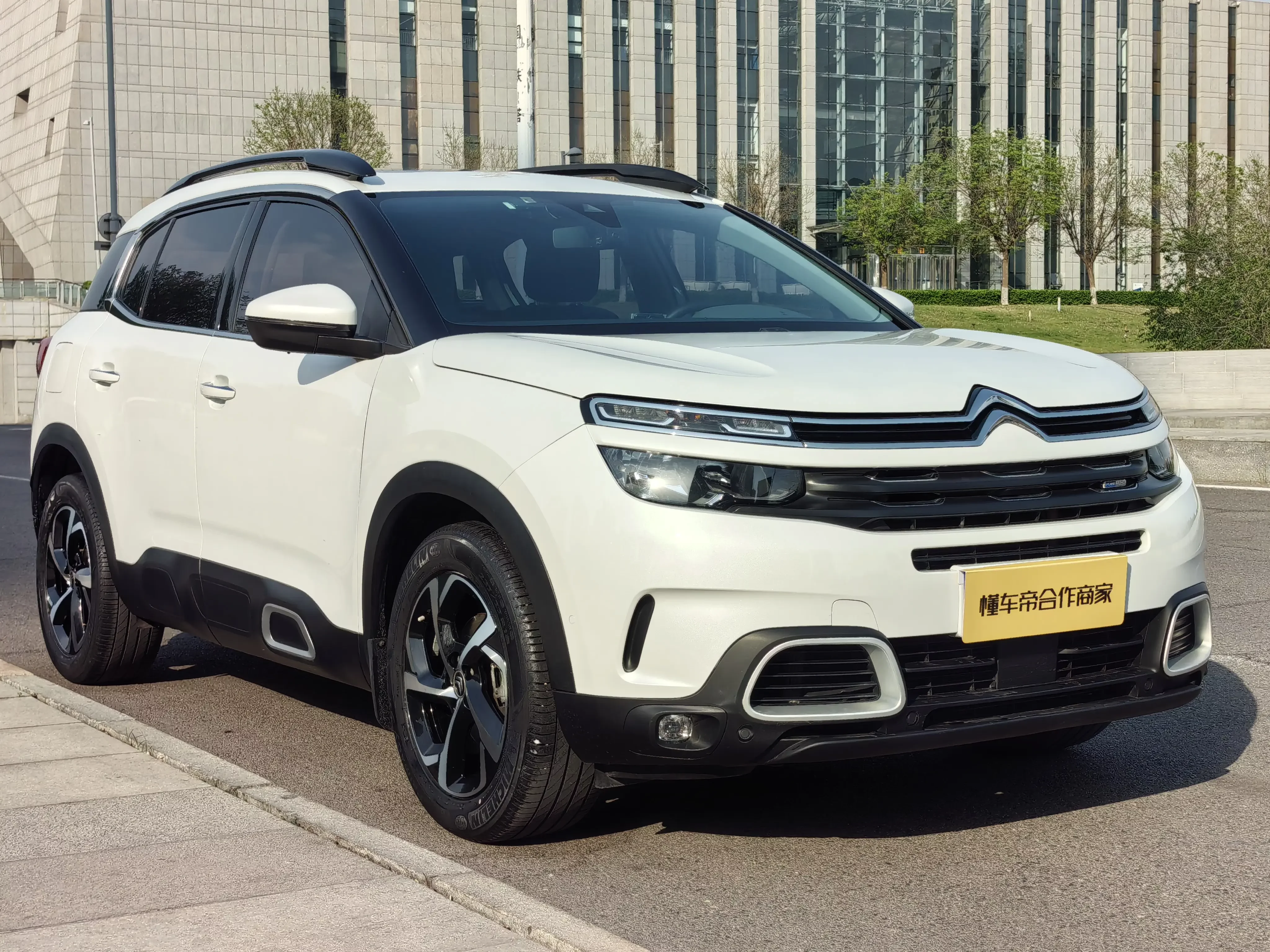 Citroën Tianyi C5 AIRCROSS
