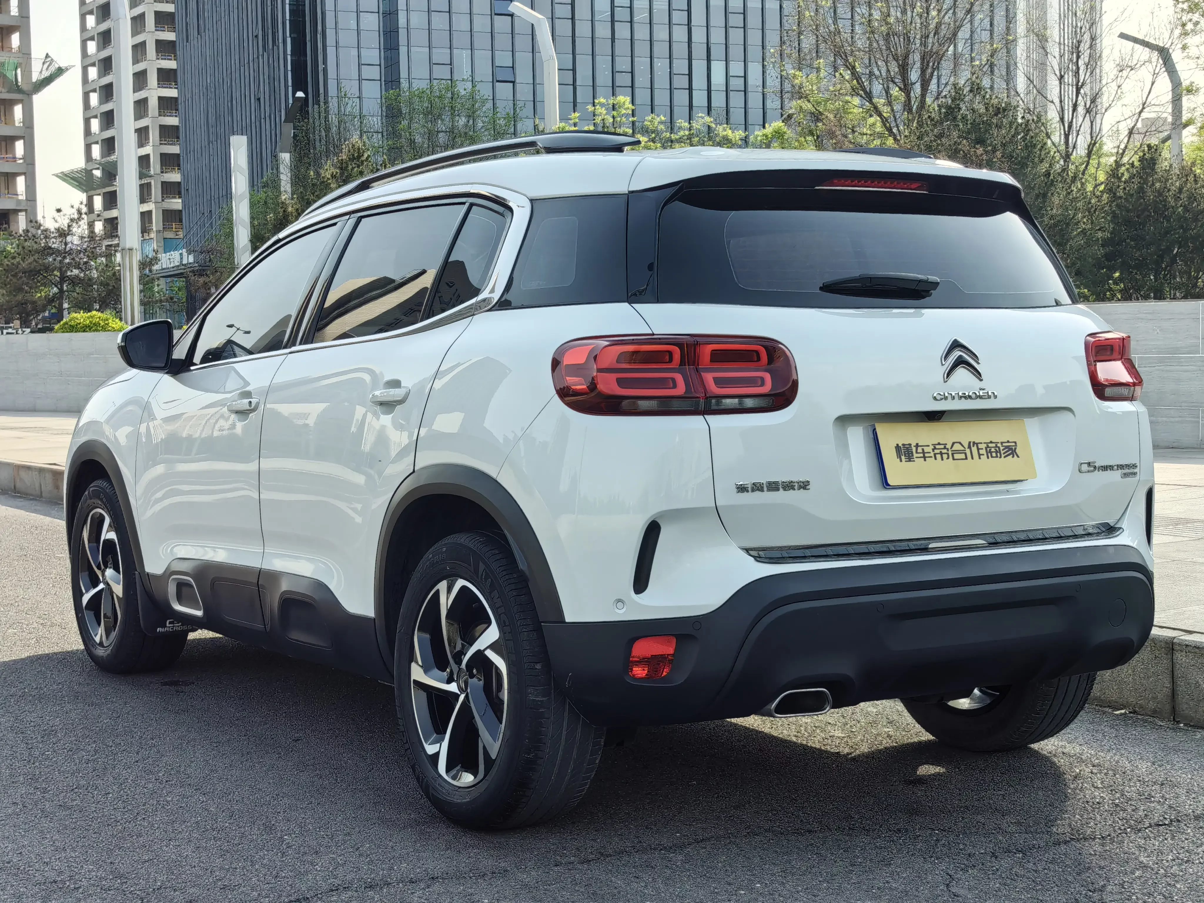 Citroën Tianyi C5 AIRCROSS
