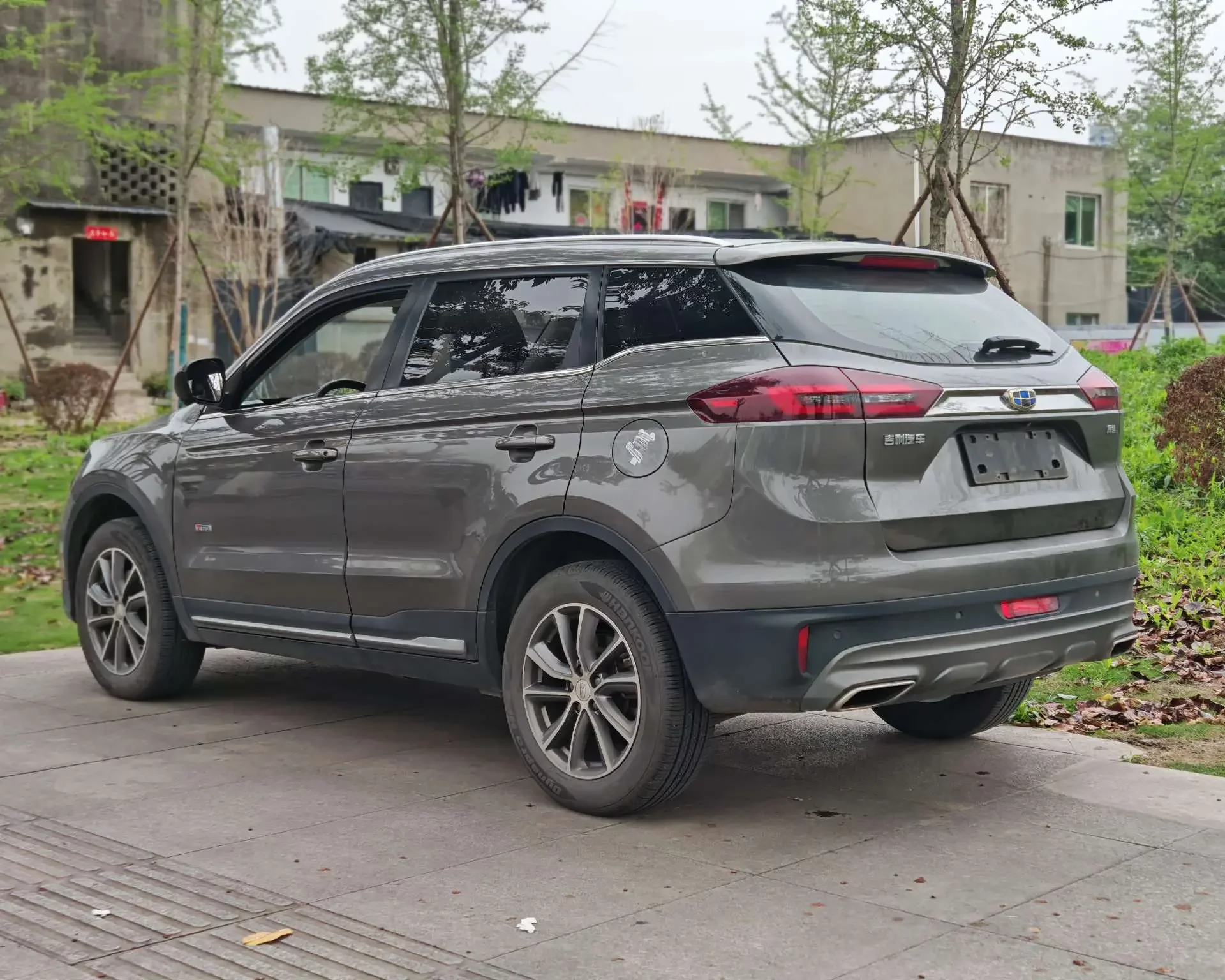 Geely Atlas