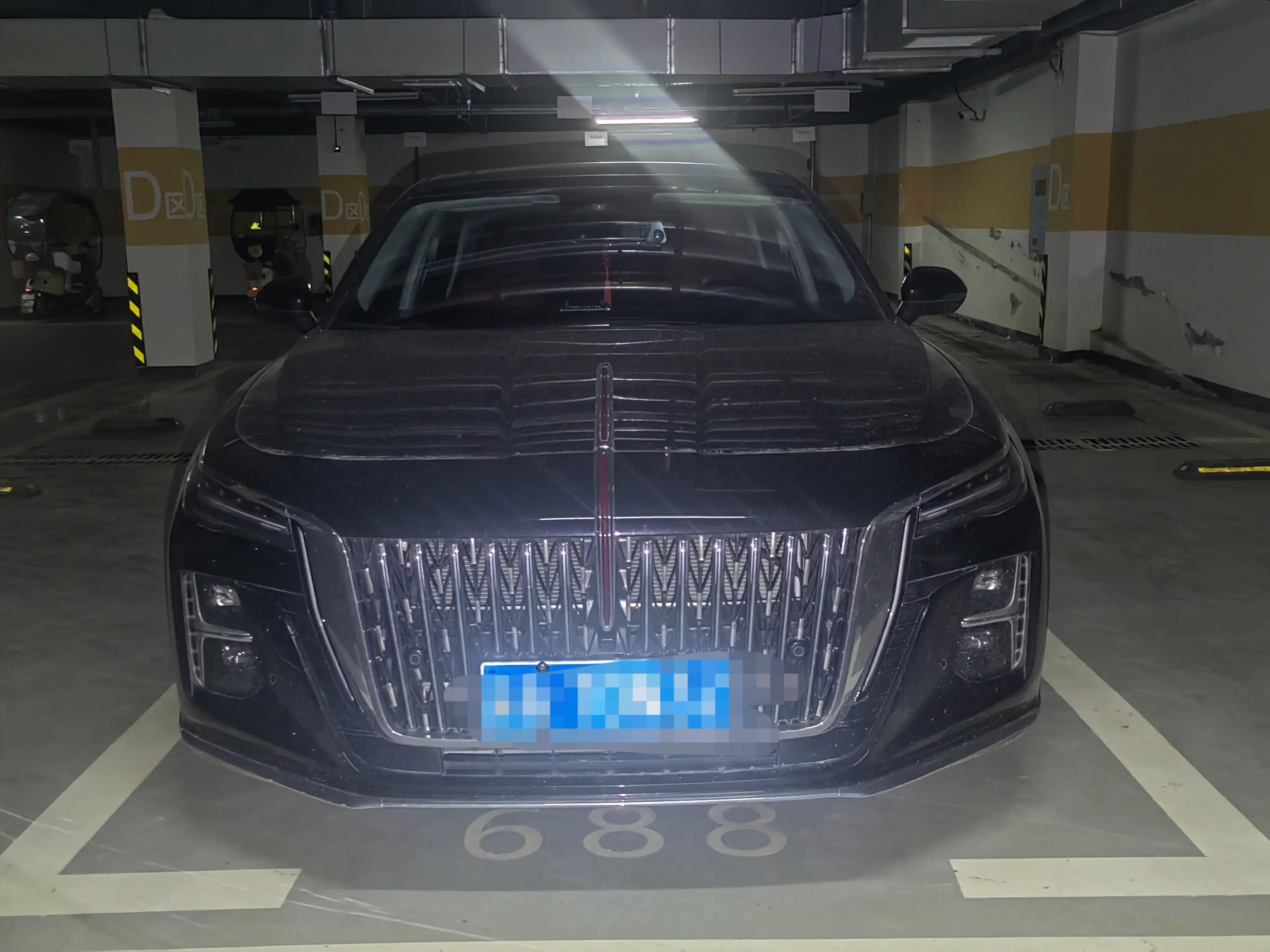 Hongqi H5