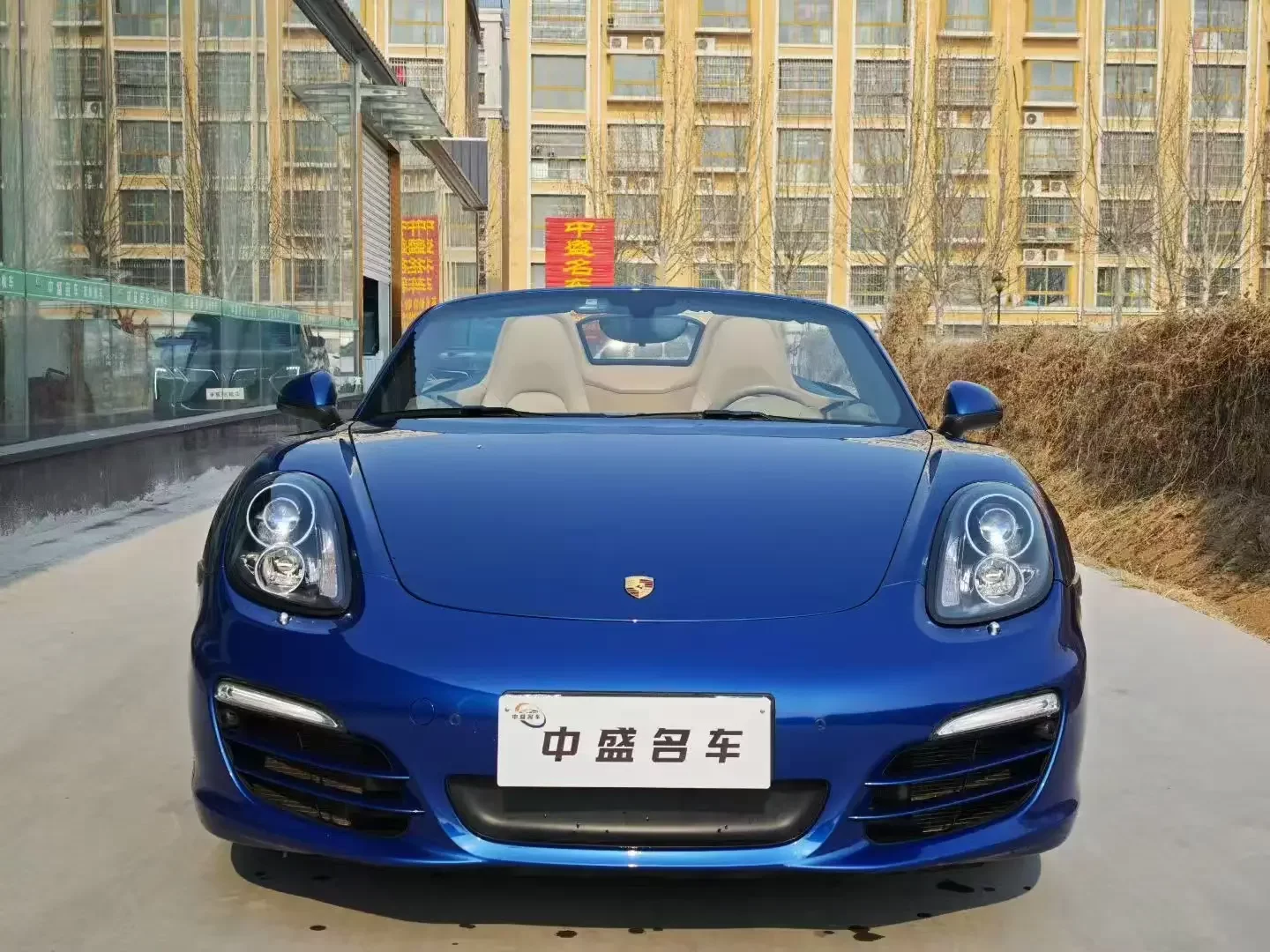 Porsche Boxster