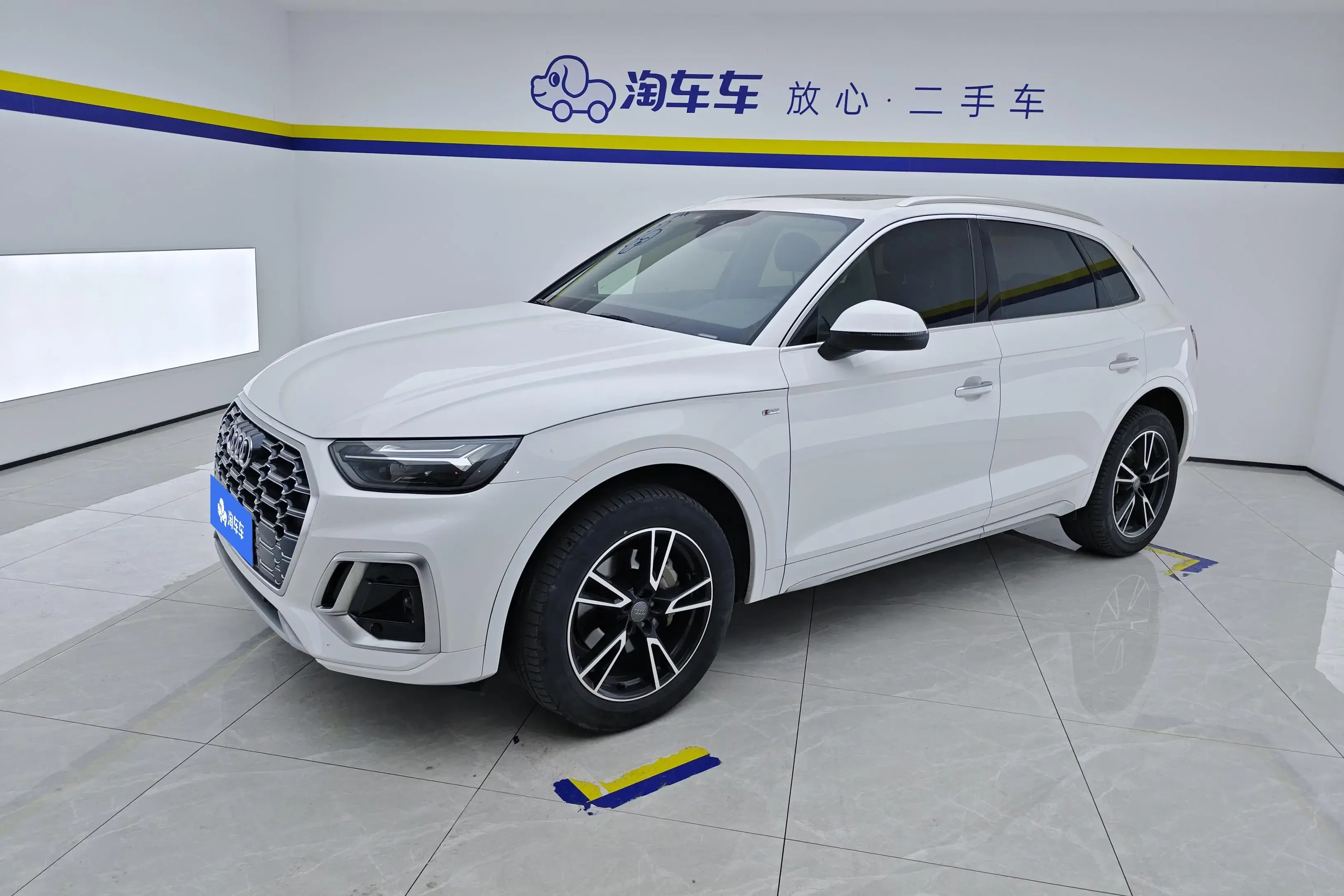 Audi Q5L