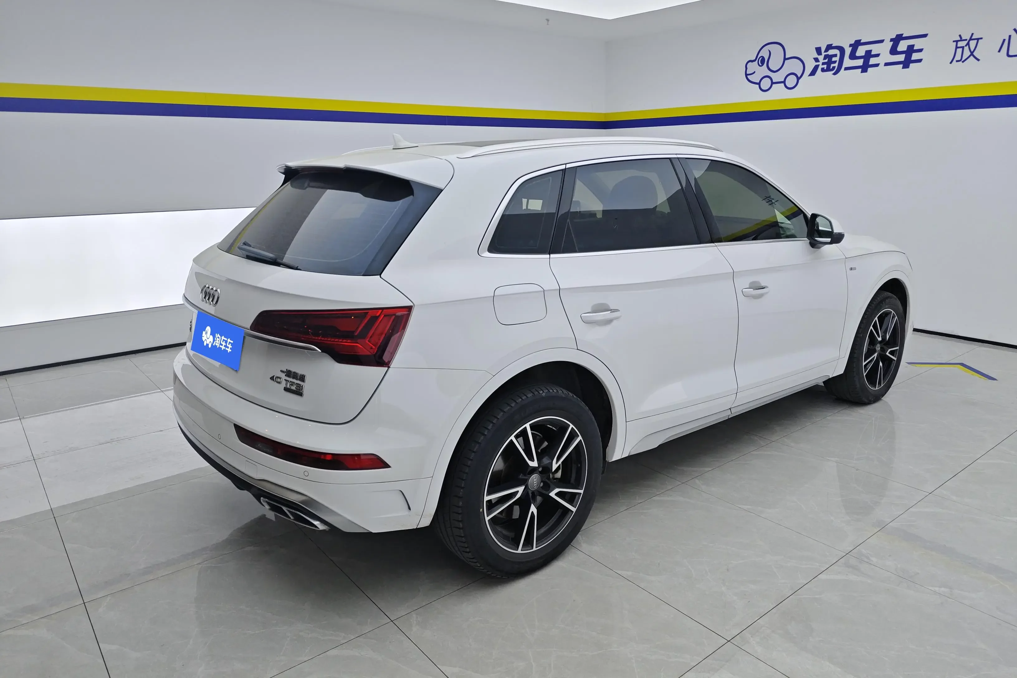Audi Q5L