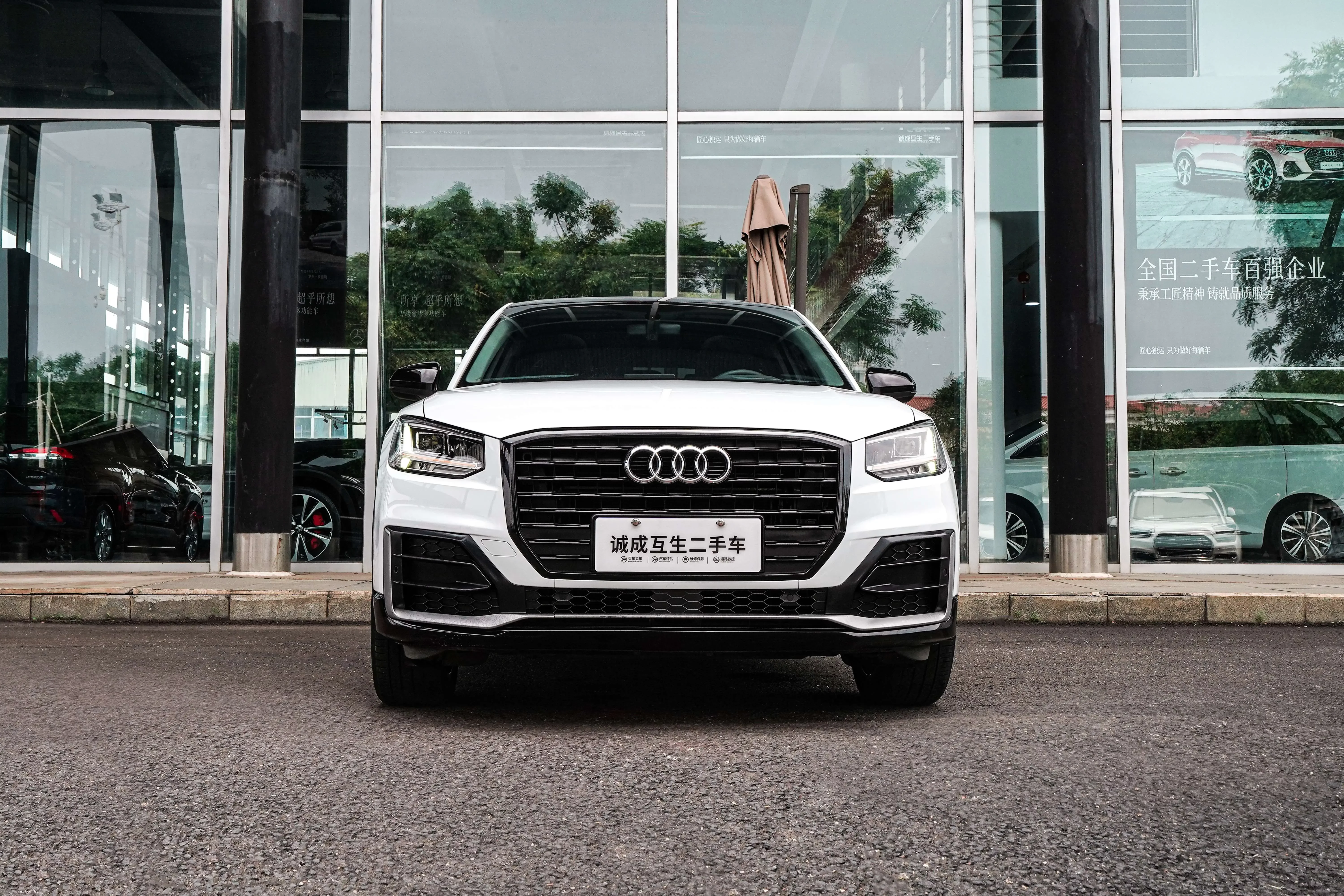 Audi Q2L