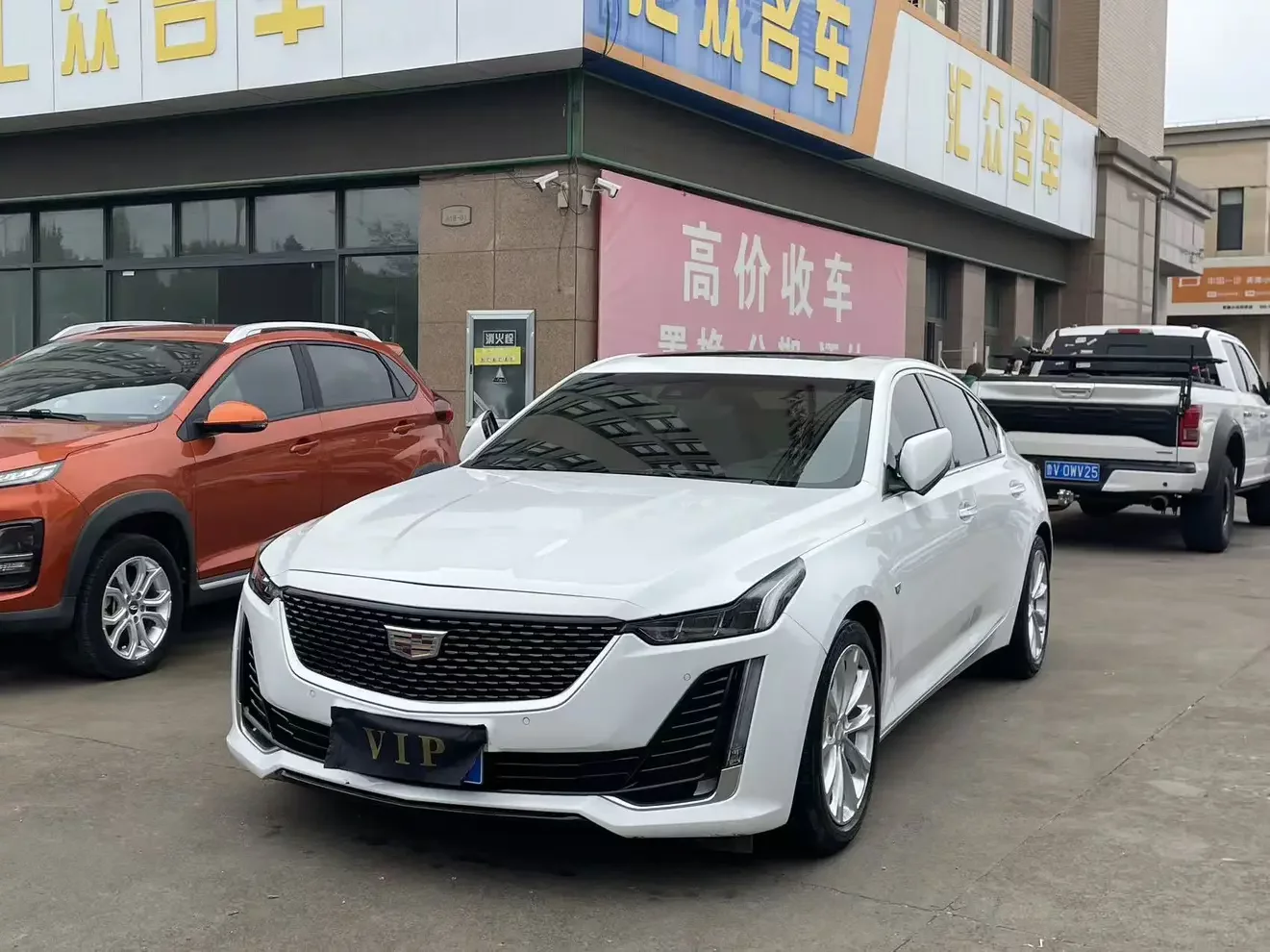 Cadillac CT5