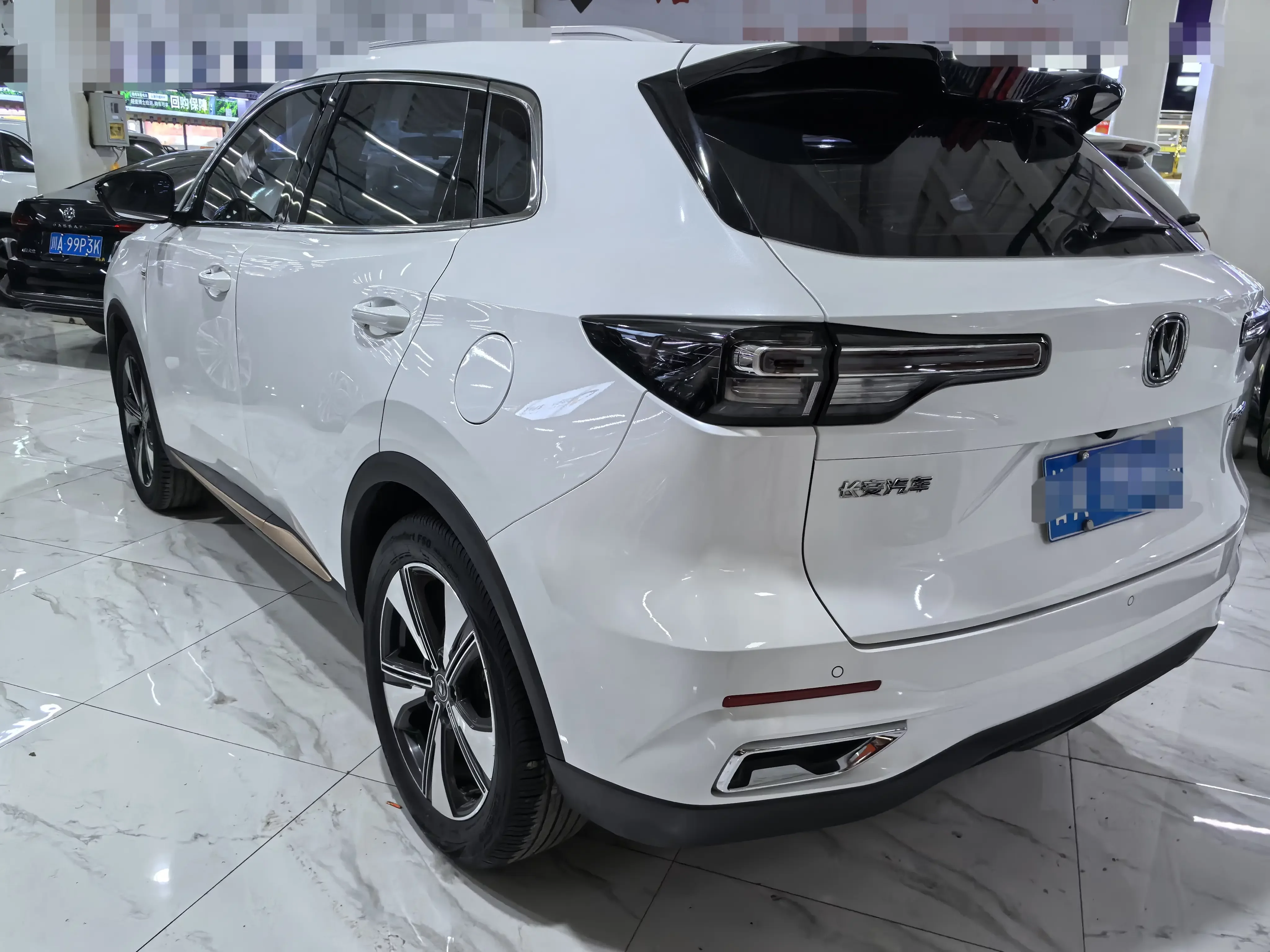 Changan CS55 PLUS