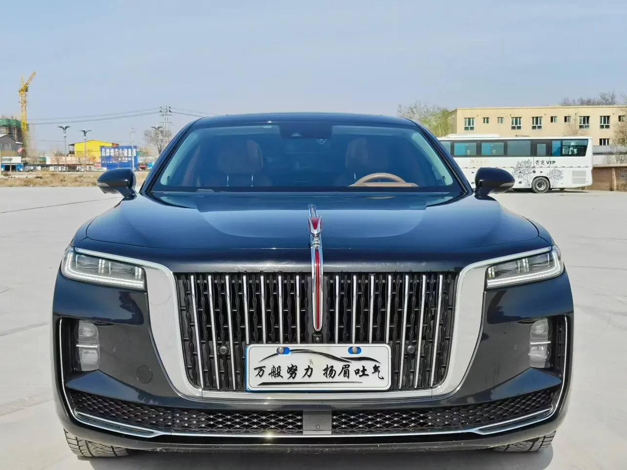 Hongqi H9