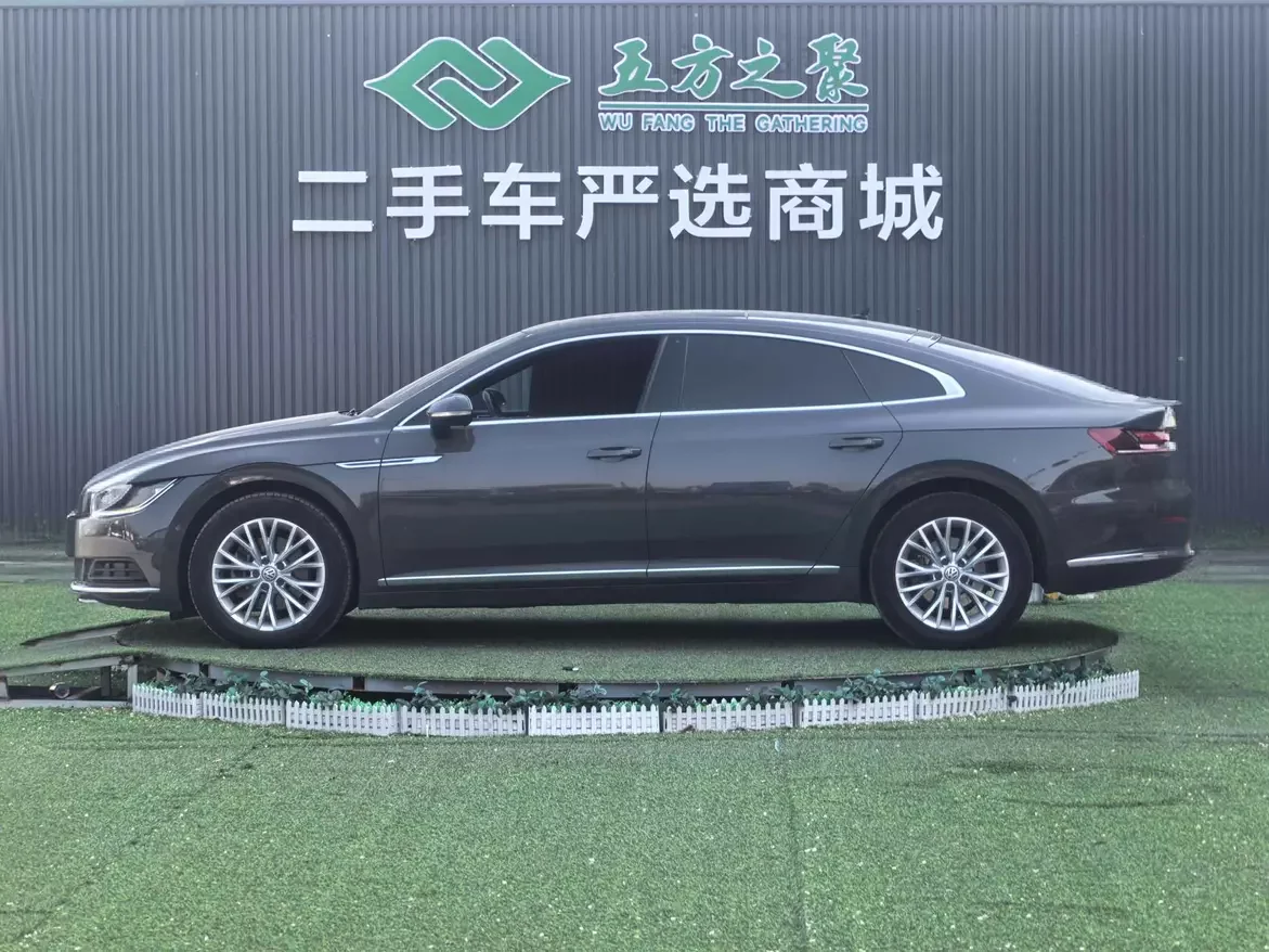 Volkswagen Arteon