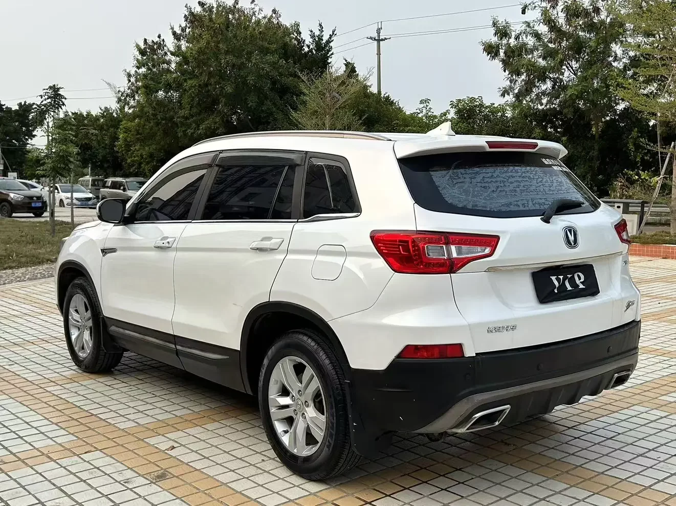 Changan CS75