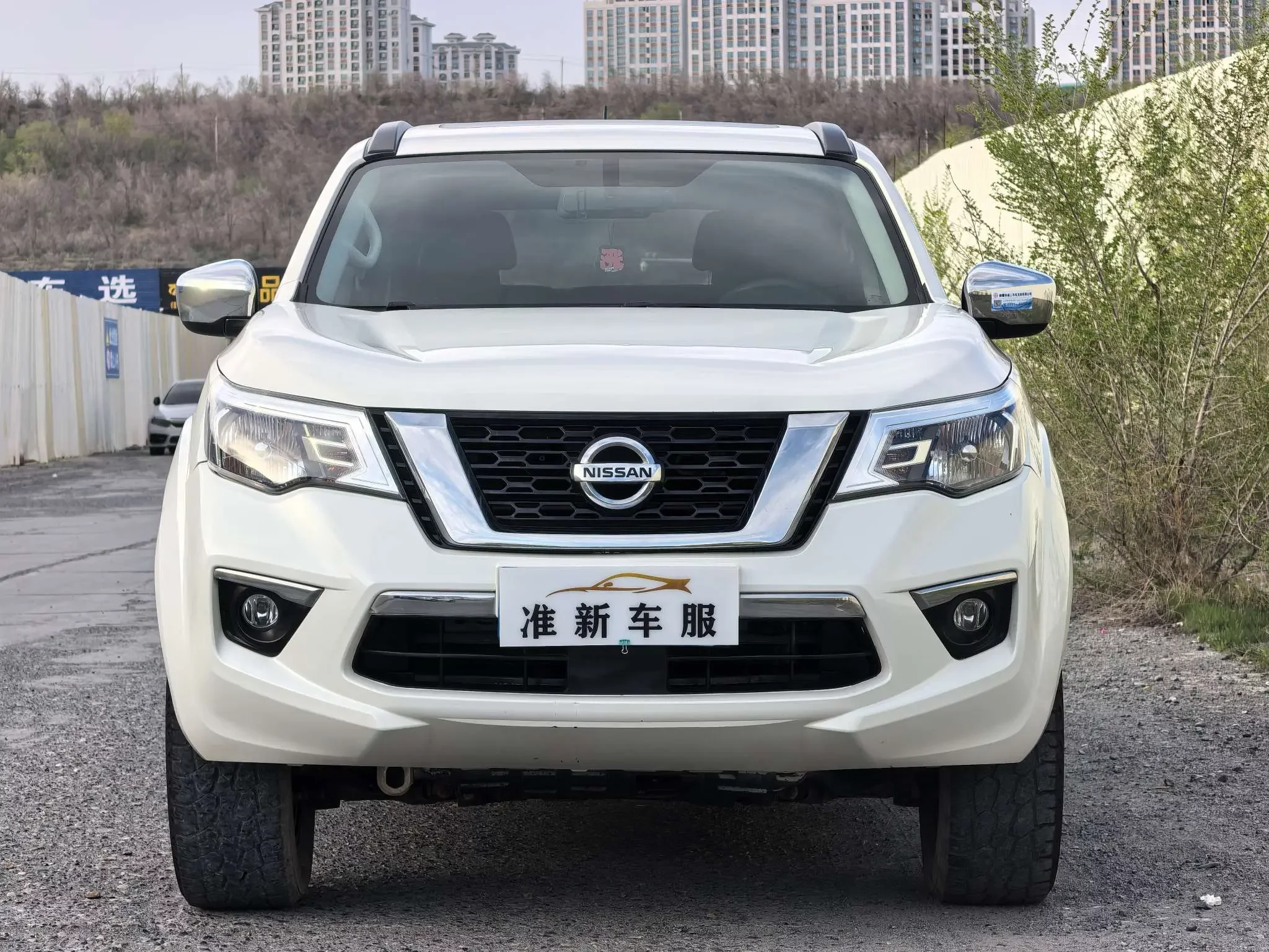 Nissan Tuda