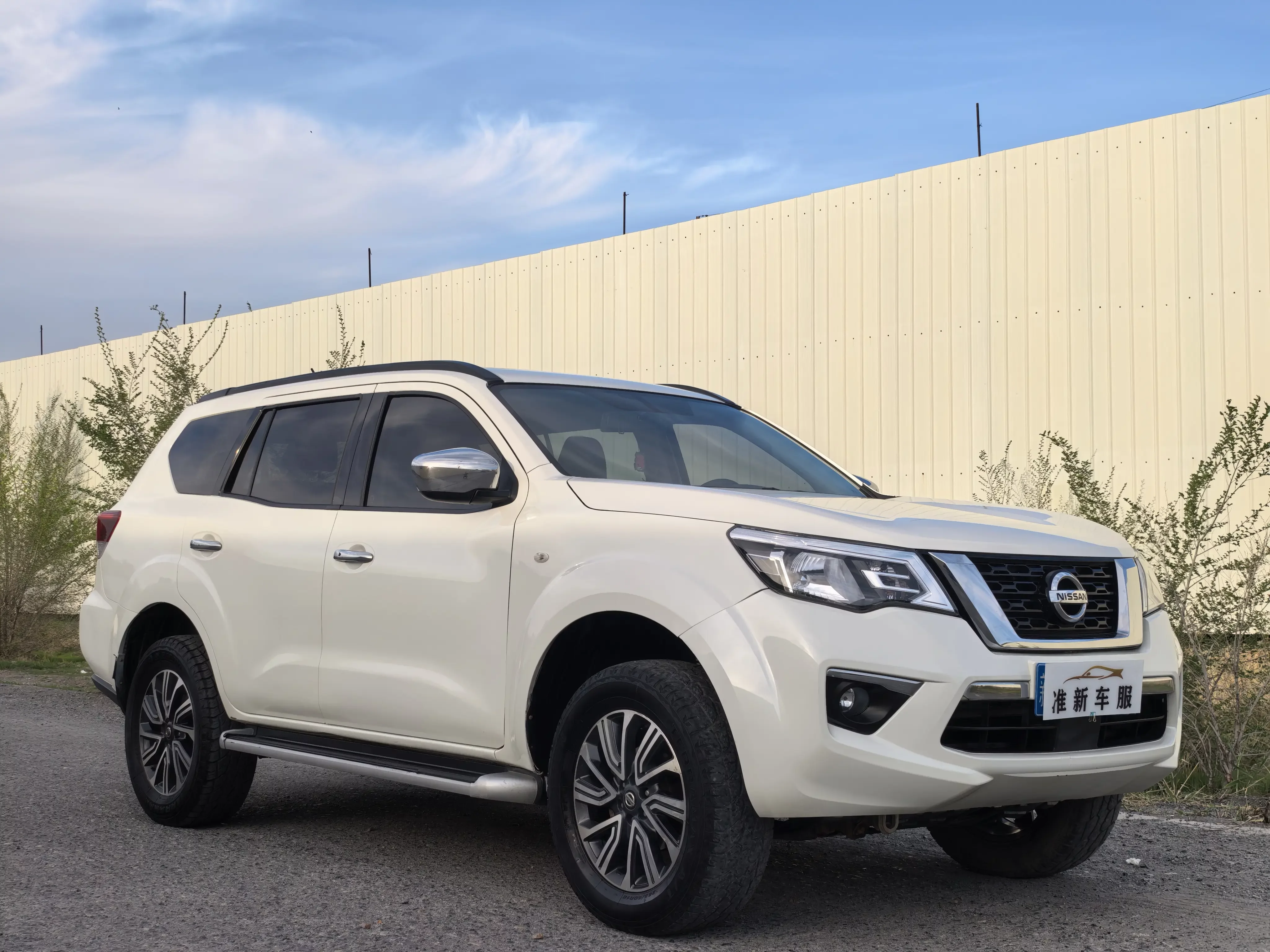Nissan Tuda