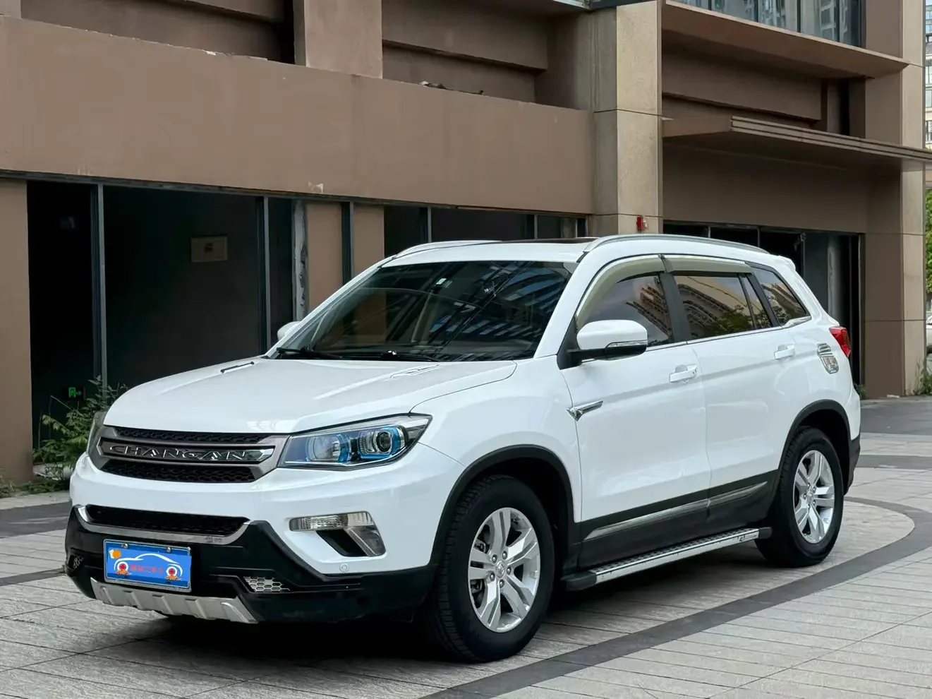 Changan CS75