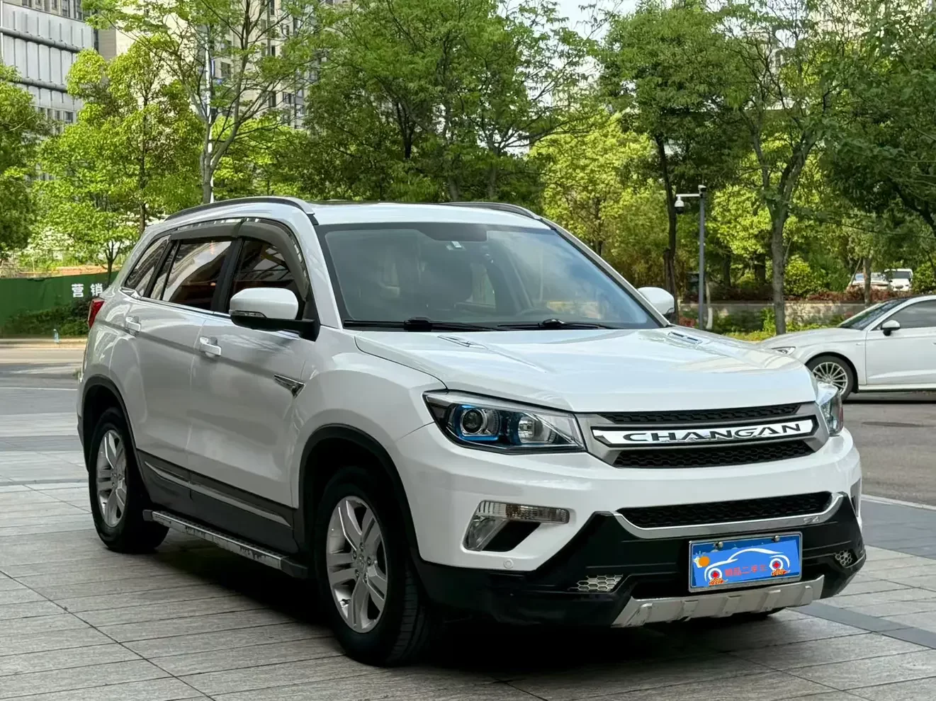Changan CS75