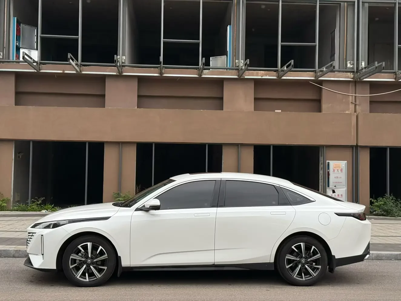 Changan Escape