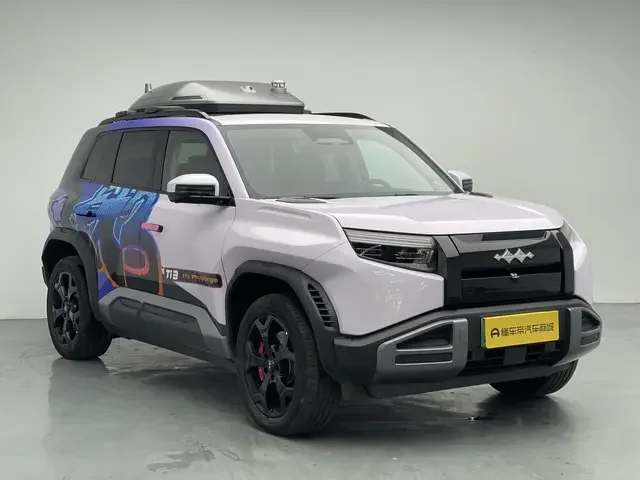 BYD Leopard Titanium 3