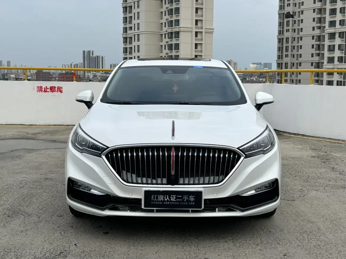 Hongqi H5 classic