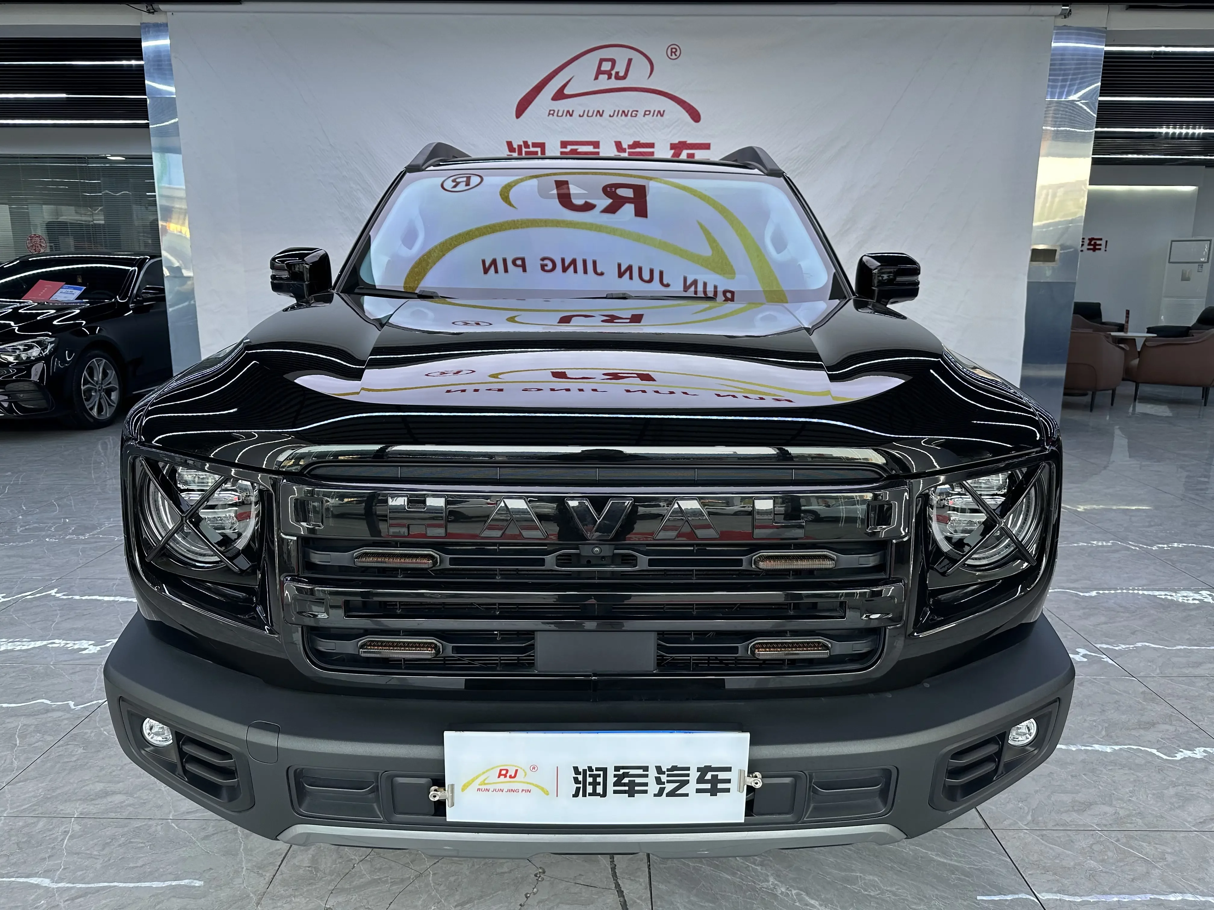 Haval Dargo