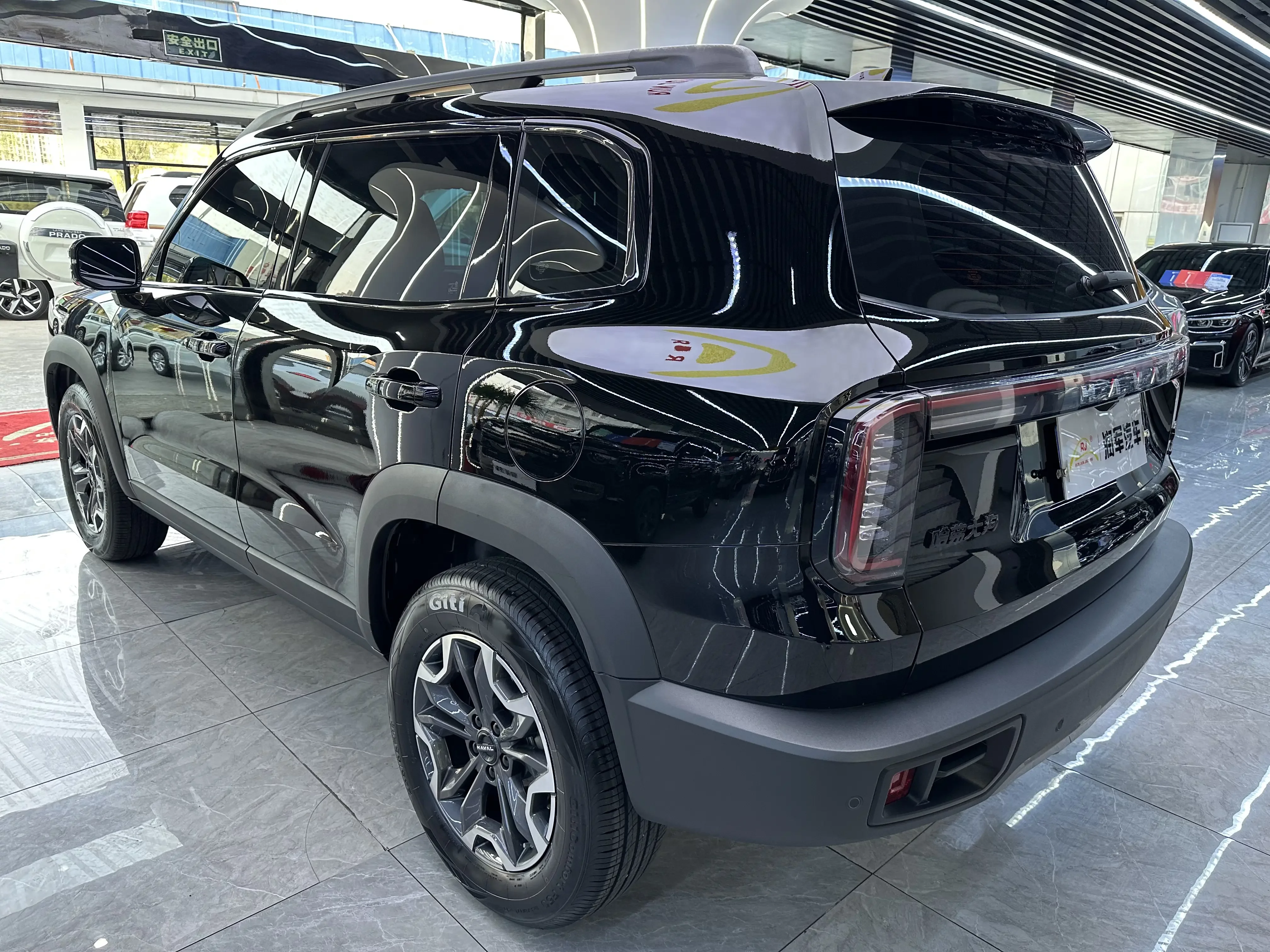 Haval Dargo