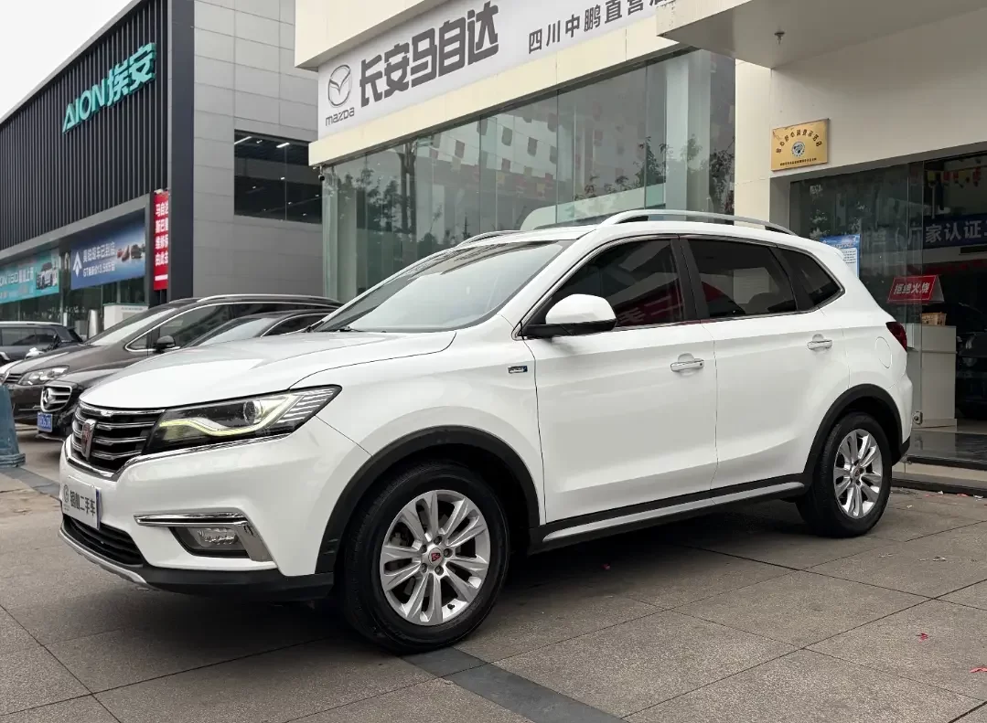Roewe RX5