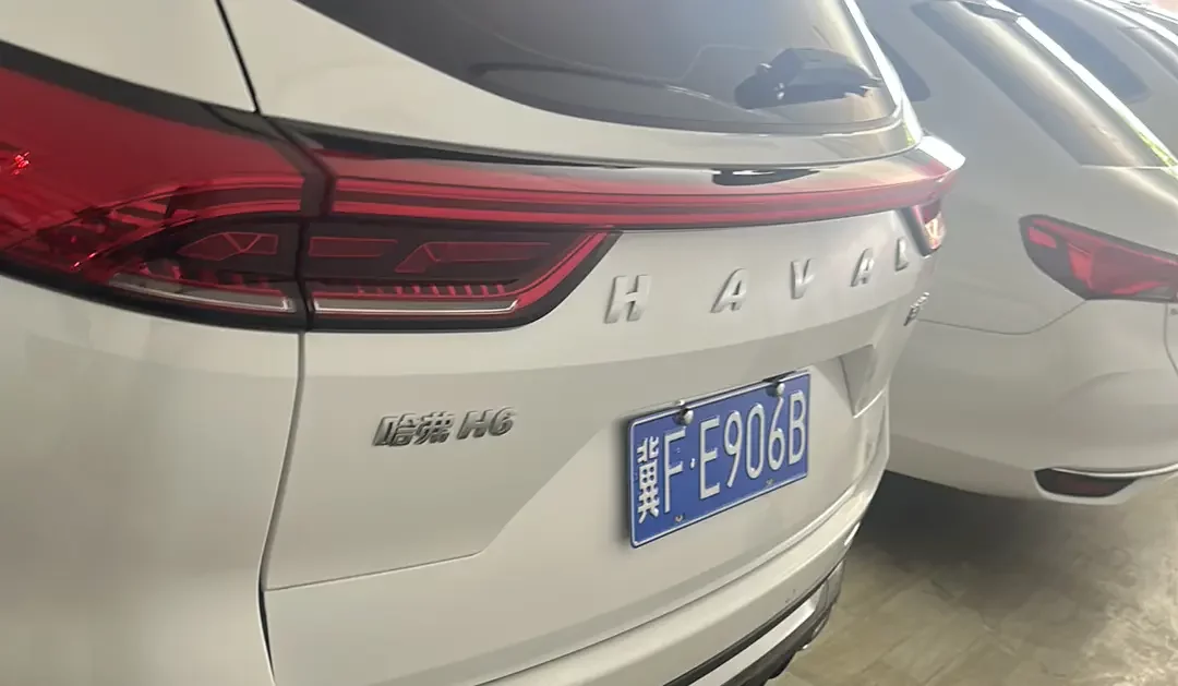 Haval H6