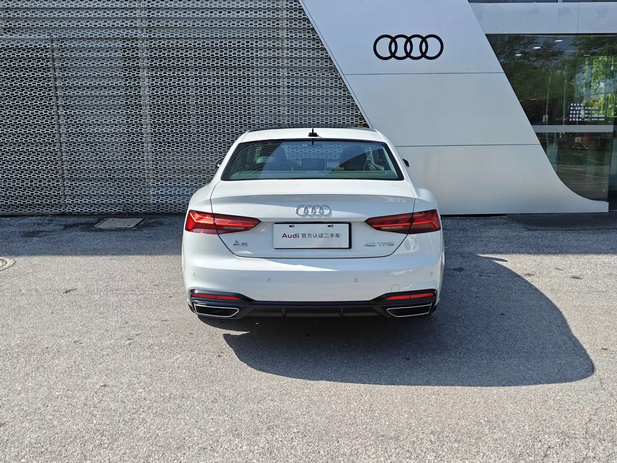 Audi A5