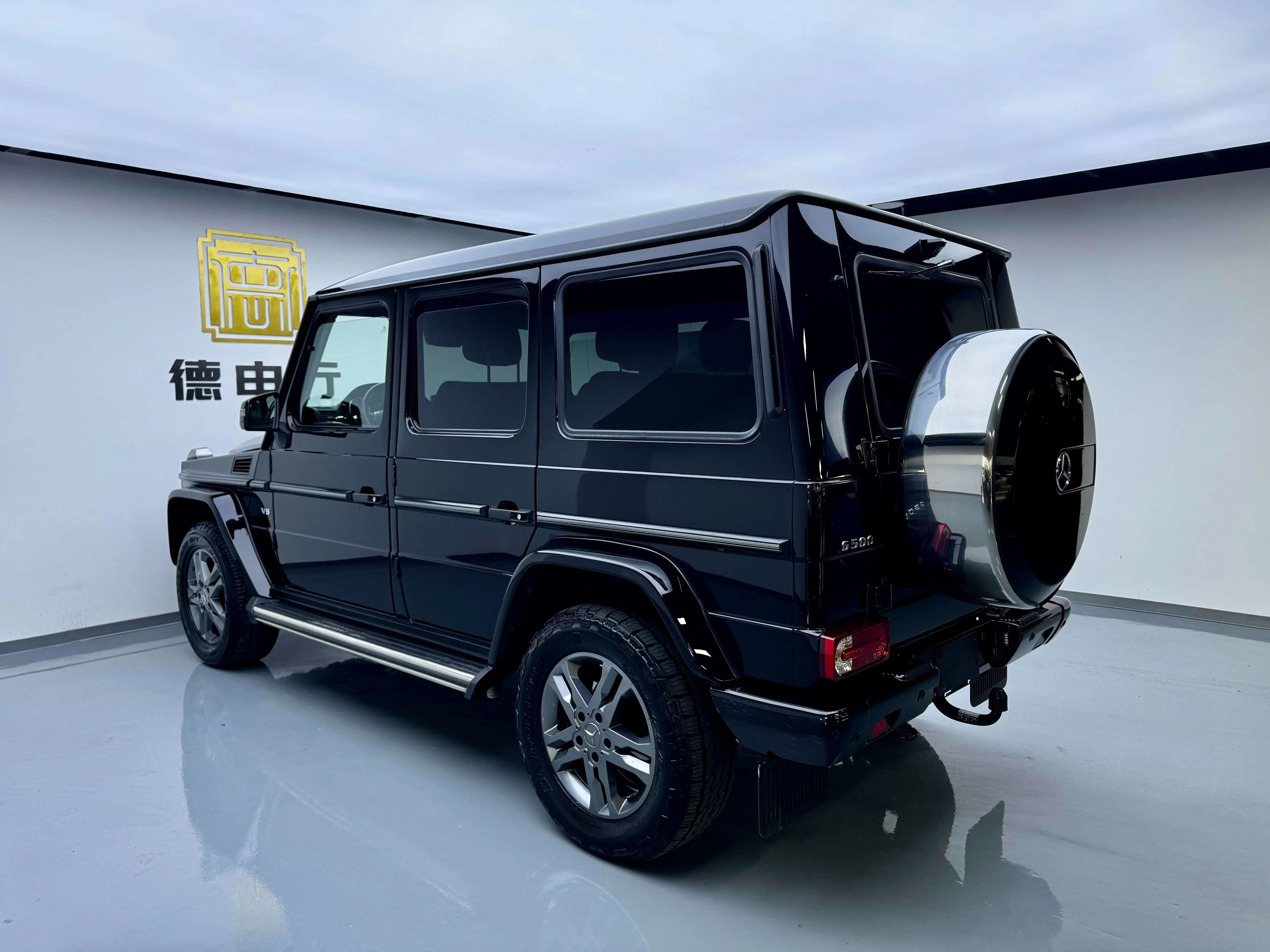 Mercedes-Benz G Class