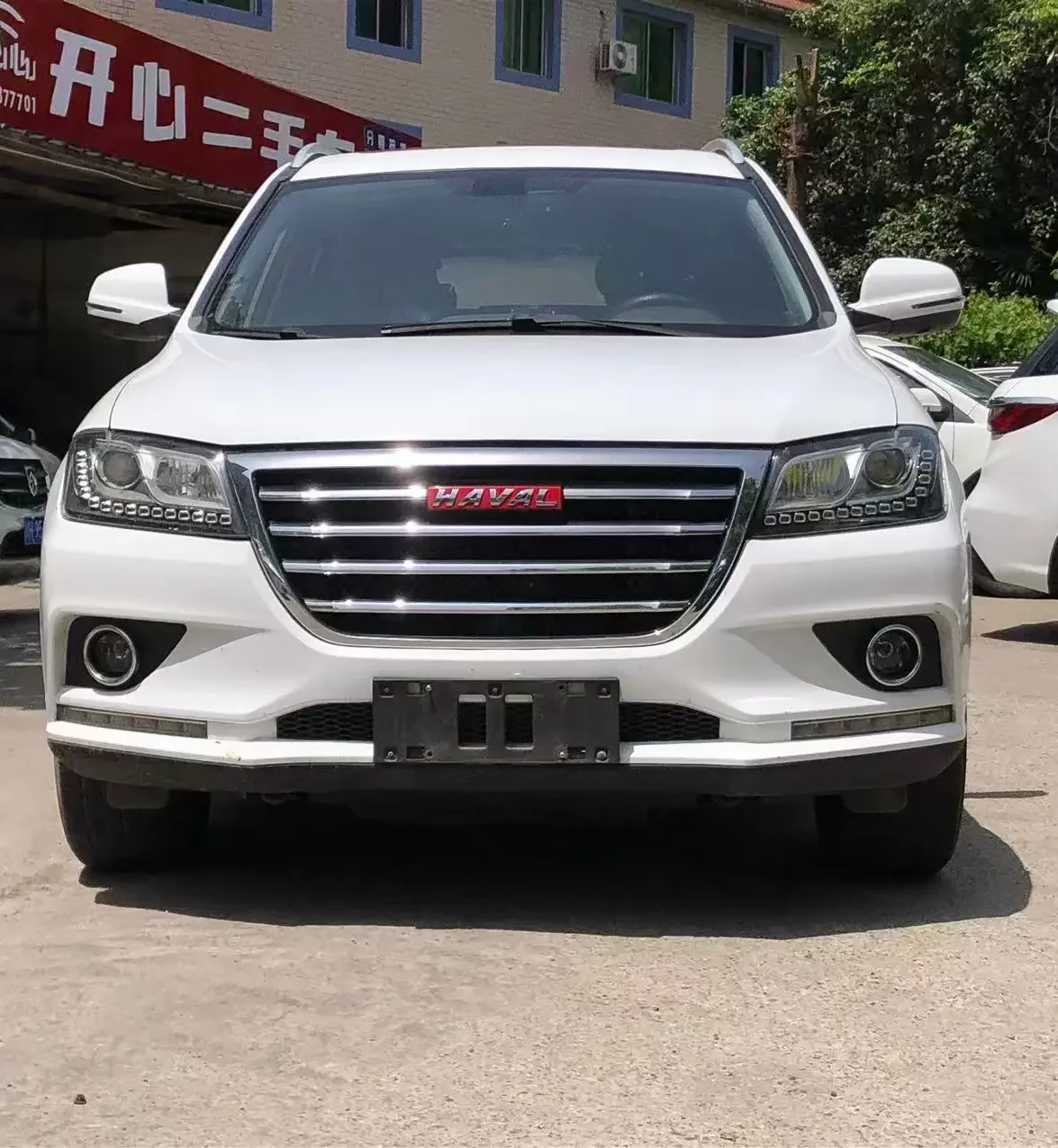 Haval H2