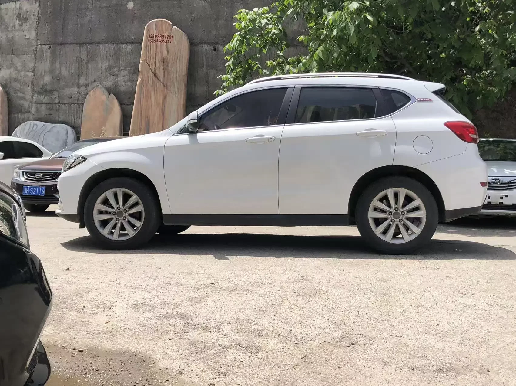 Haval H2