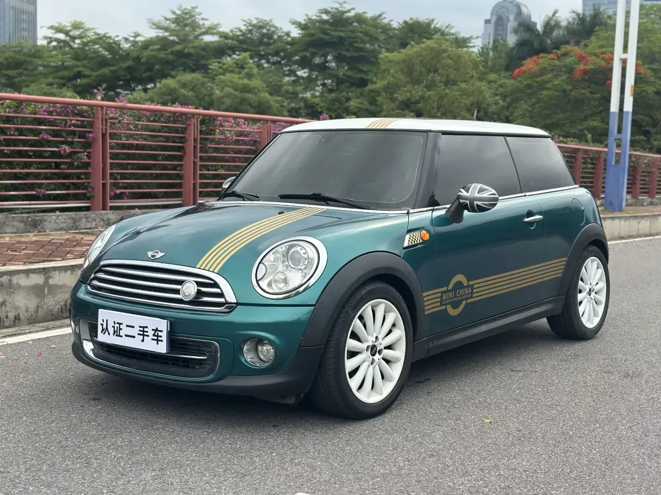 MINI MINI  из Китая