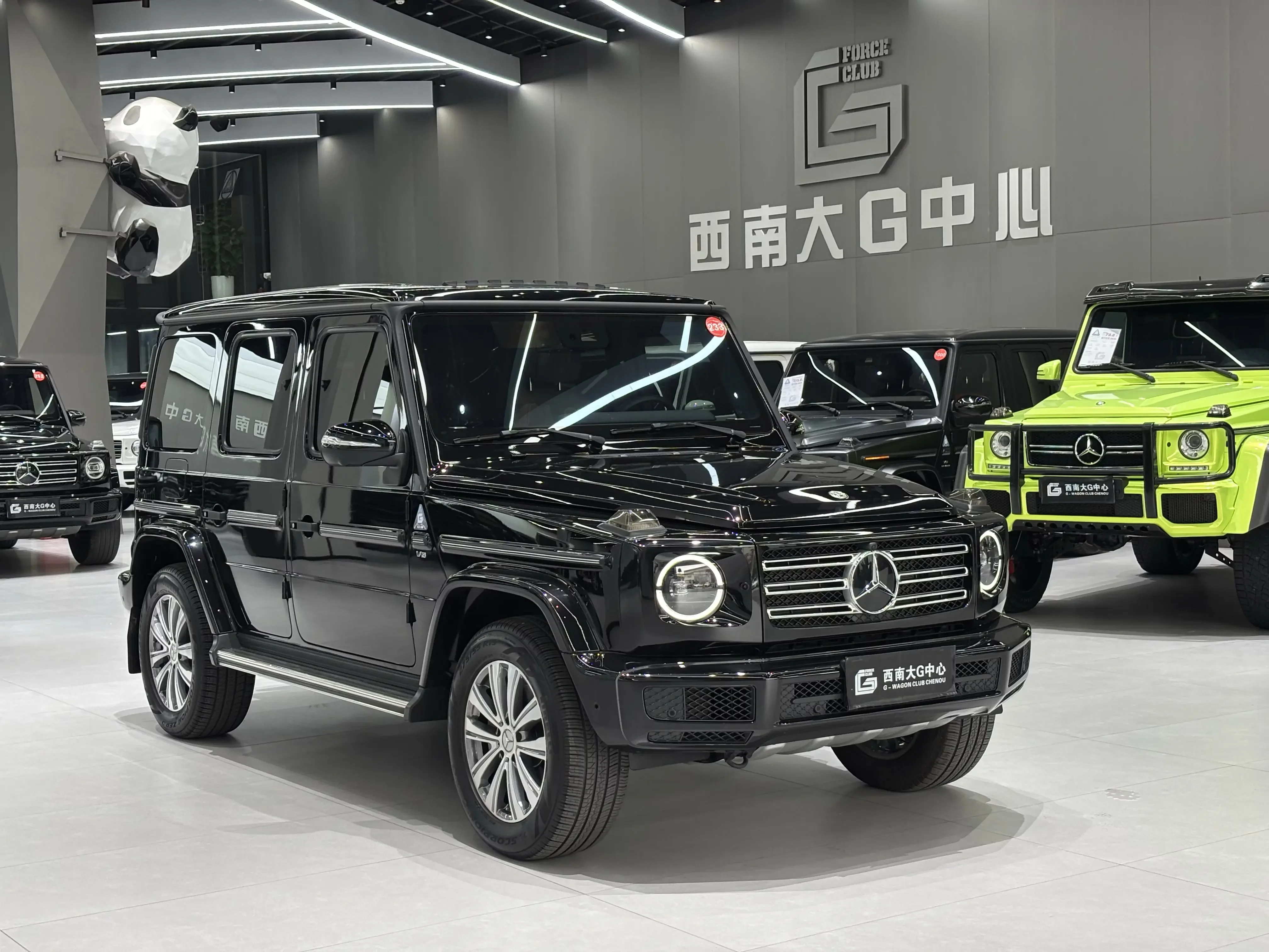 Mercedes-Benz G Class