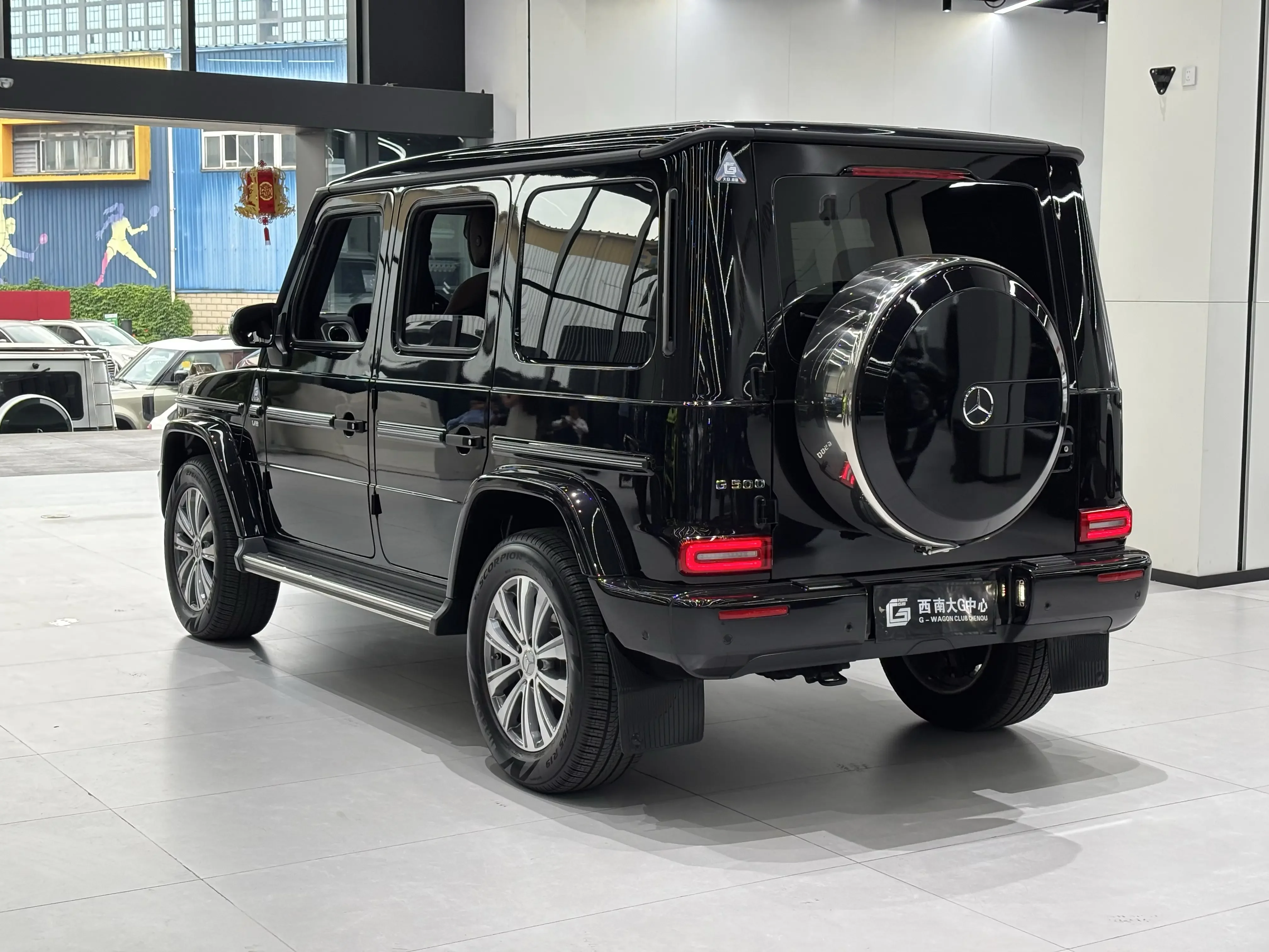 Mercedes-Benz G Class