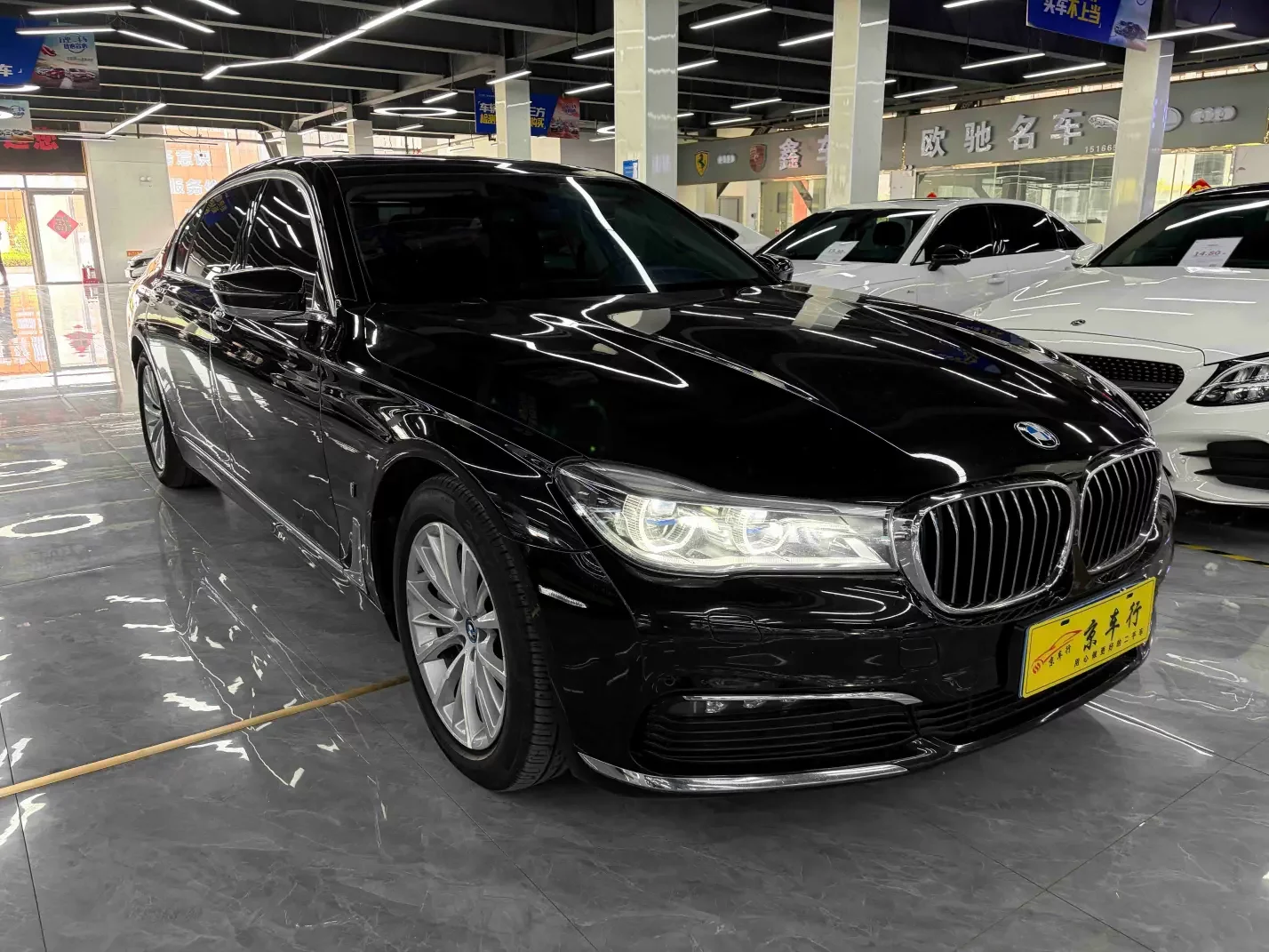 BMW 7 Series PHEV