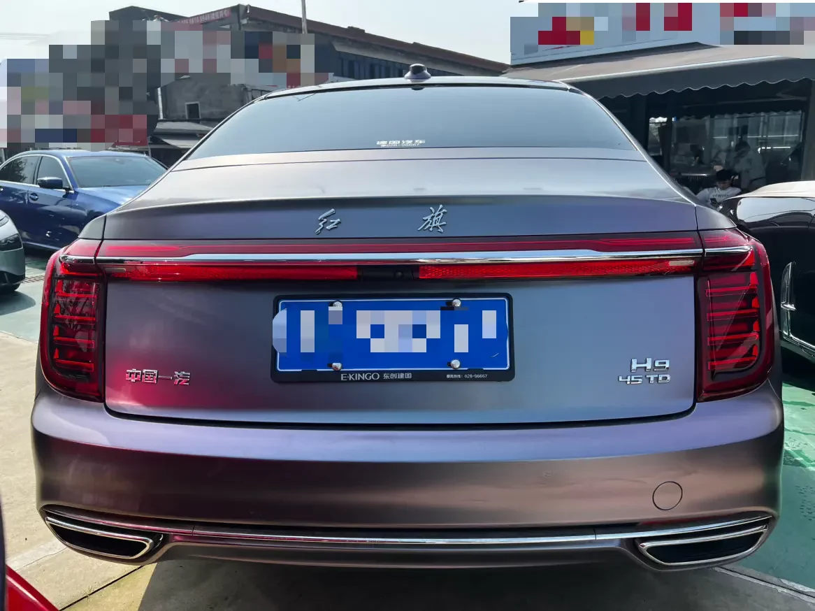 Hongqi H9