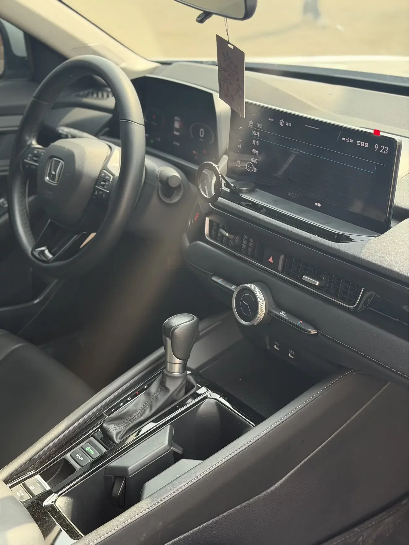 Honda Inspire