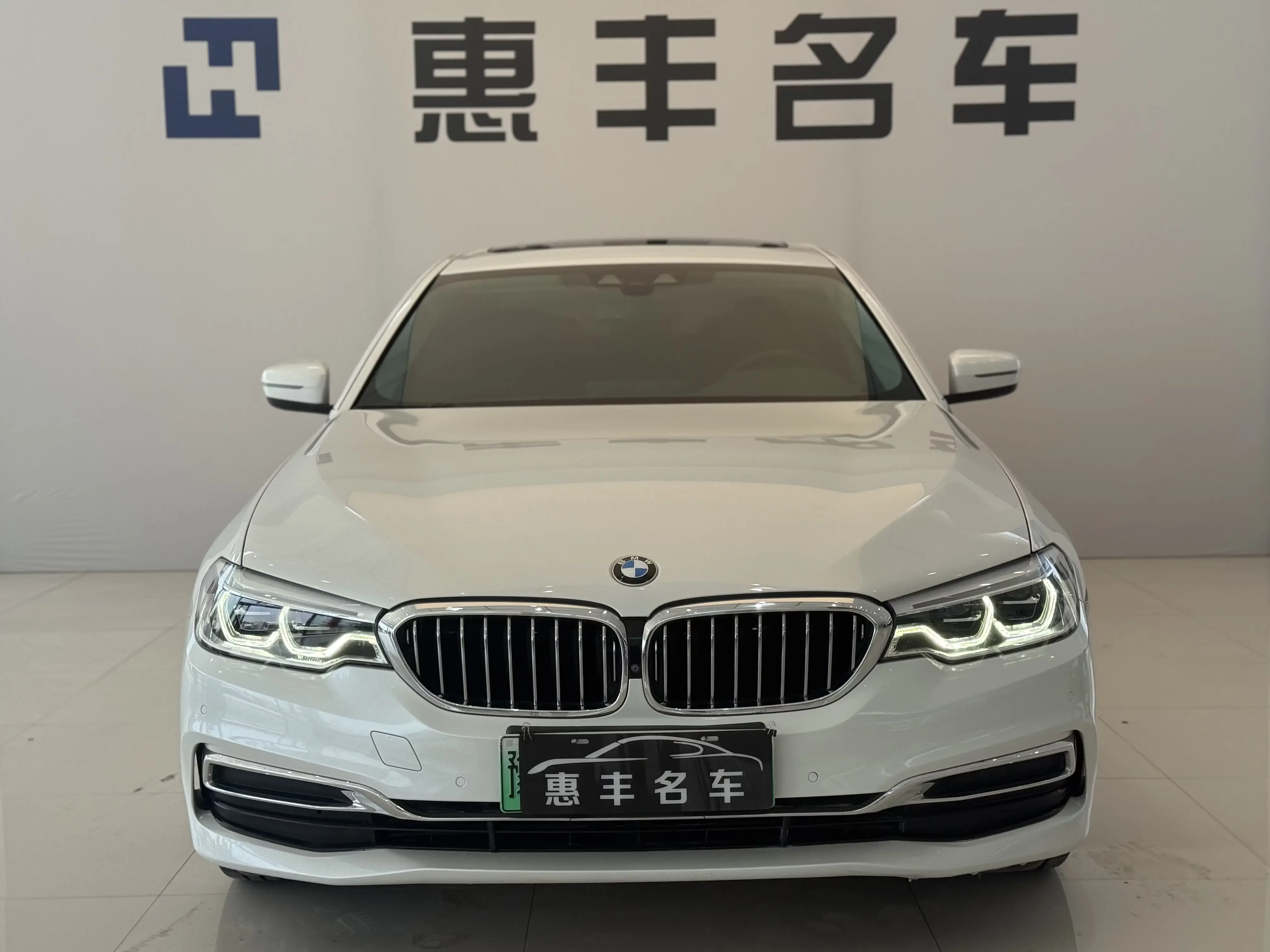 BMW 5 Series PHEV