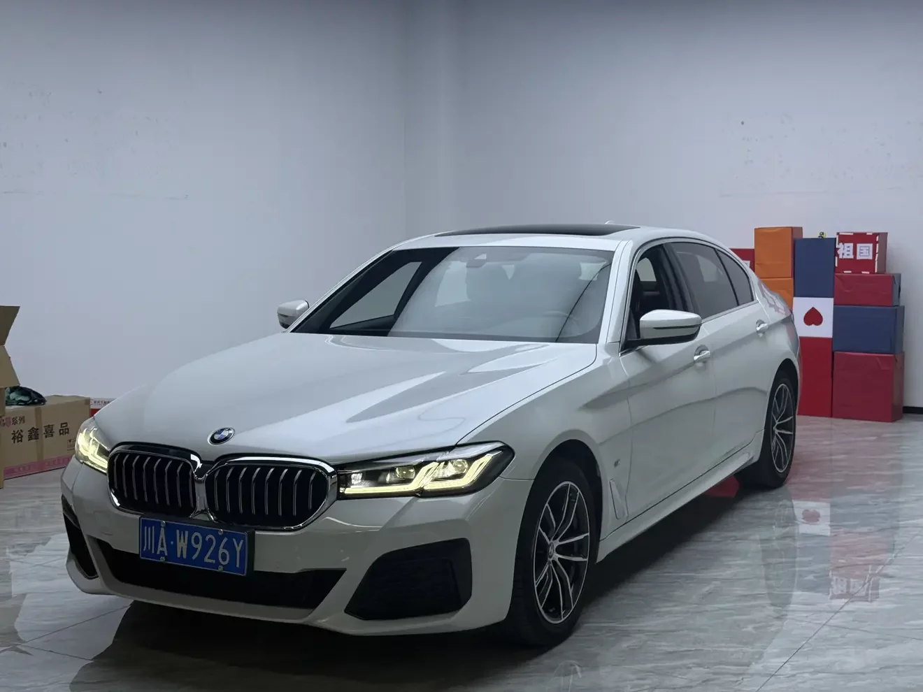 BMW 5 Series