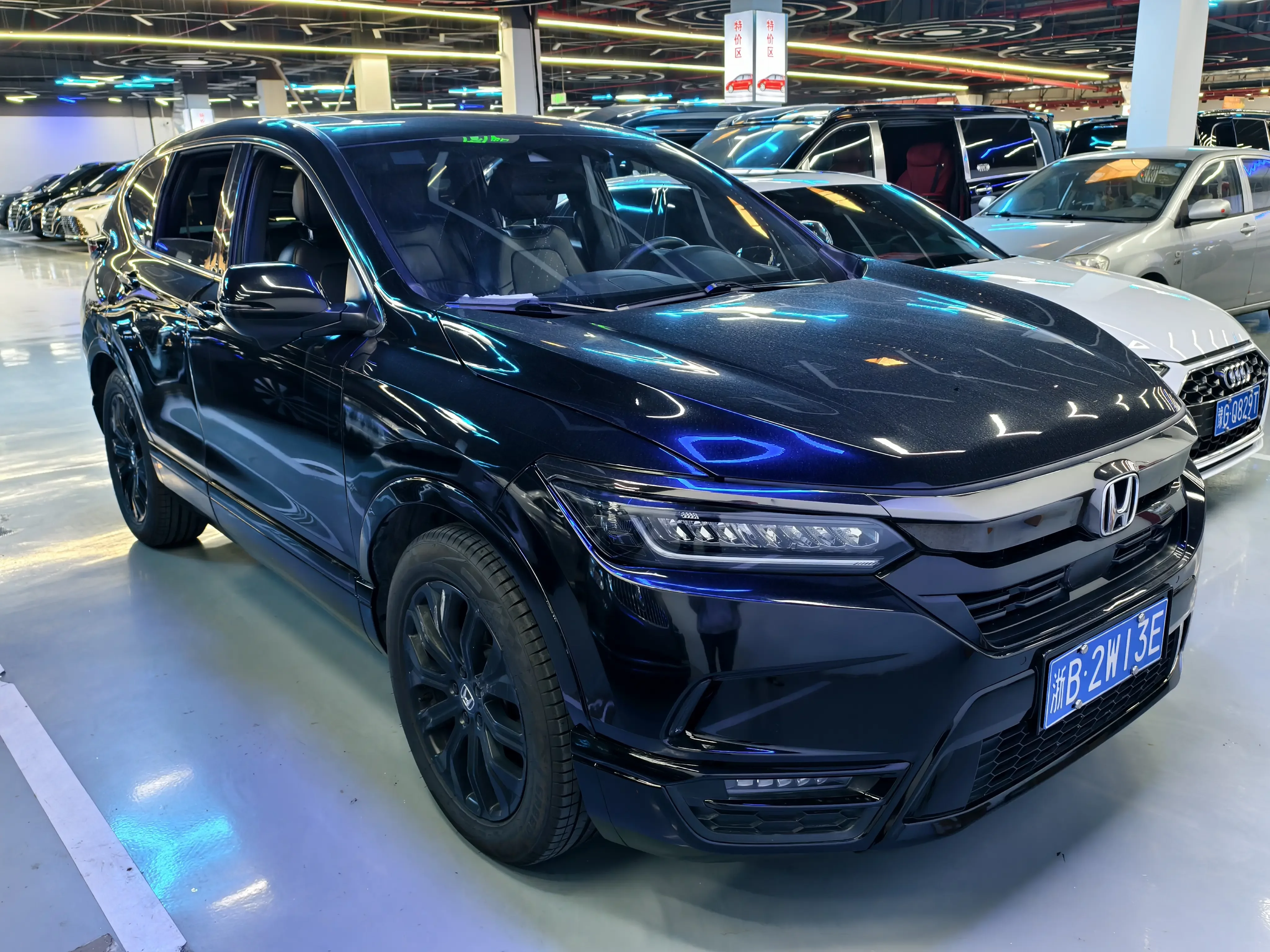 Honda Breeze