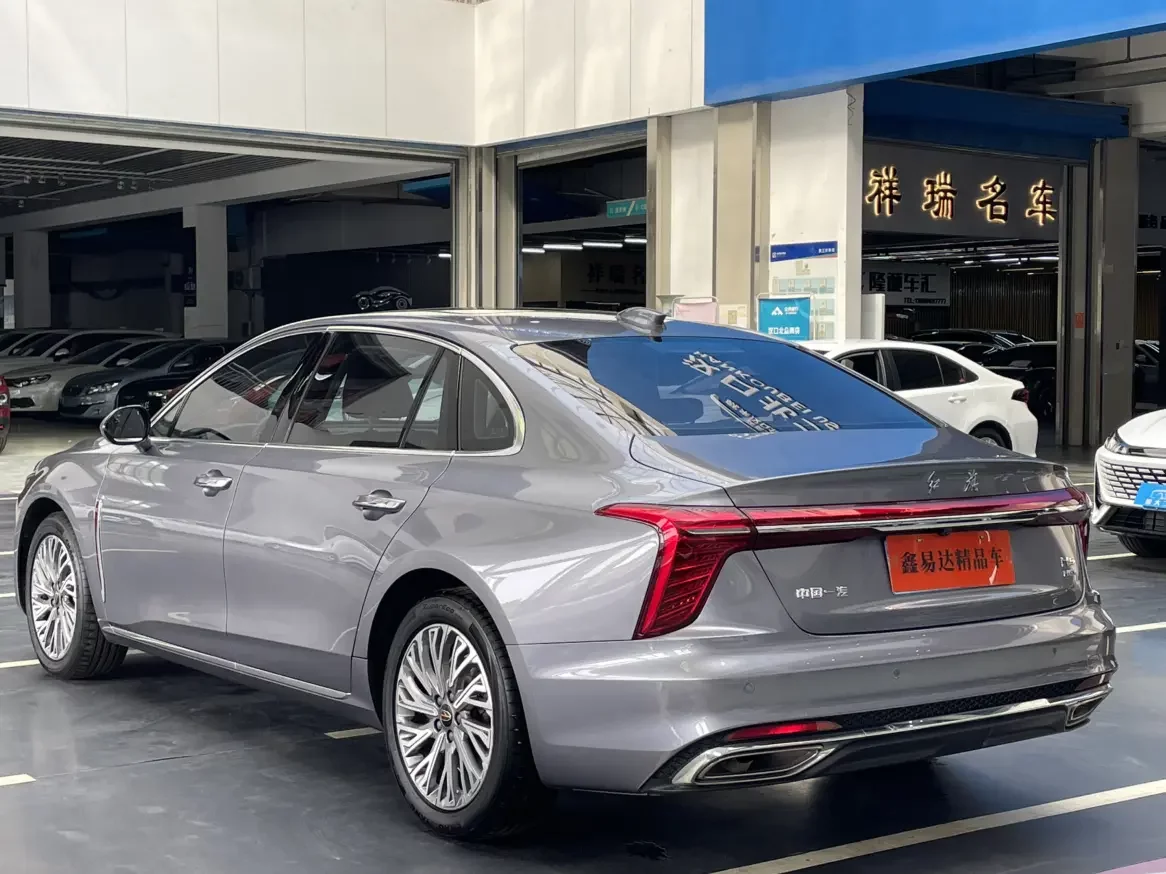 Hongqi H5