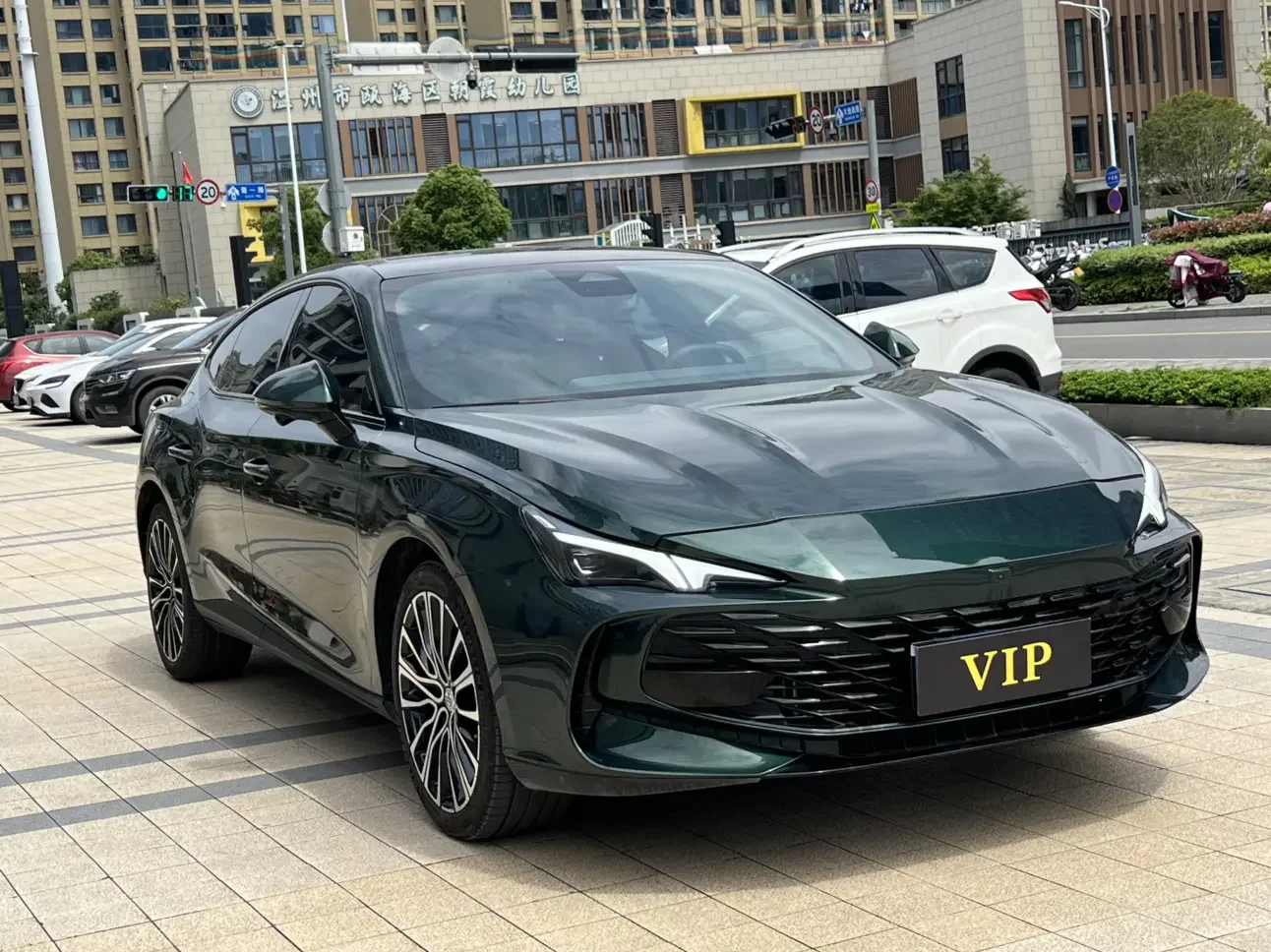 MG 7